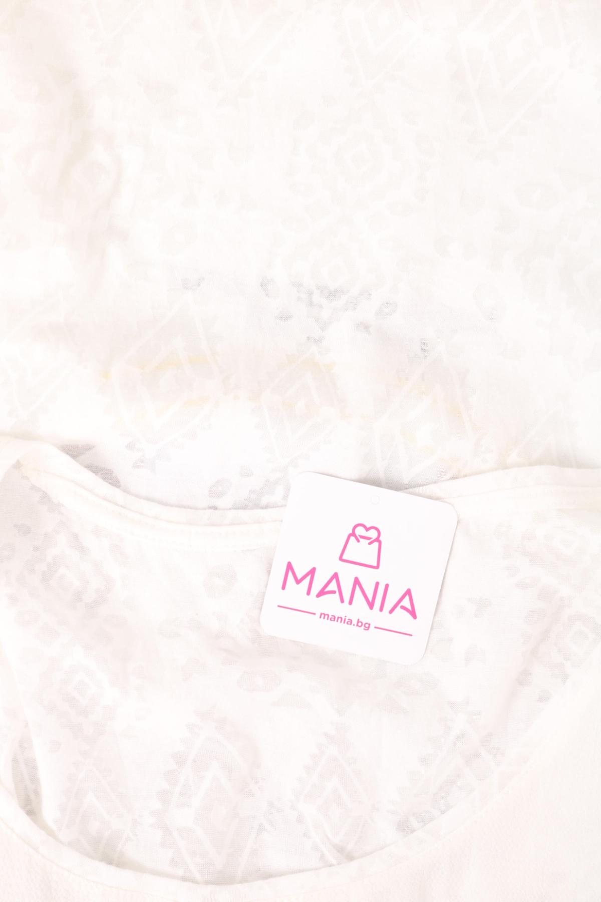 Потник NO NAME3