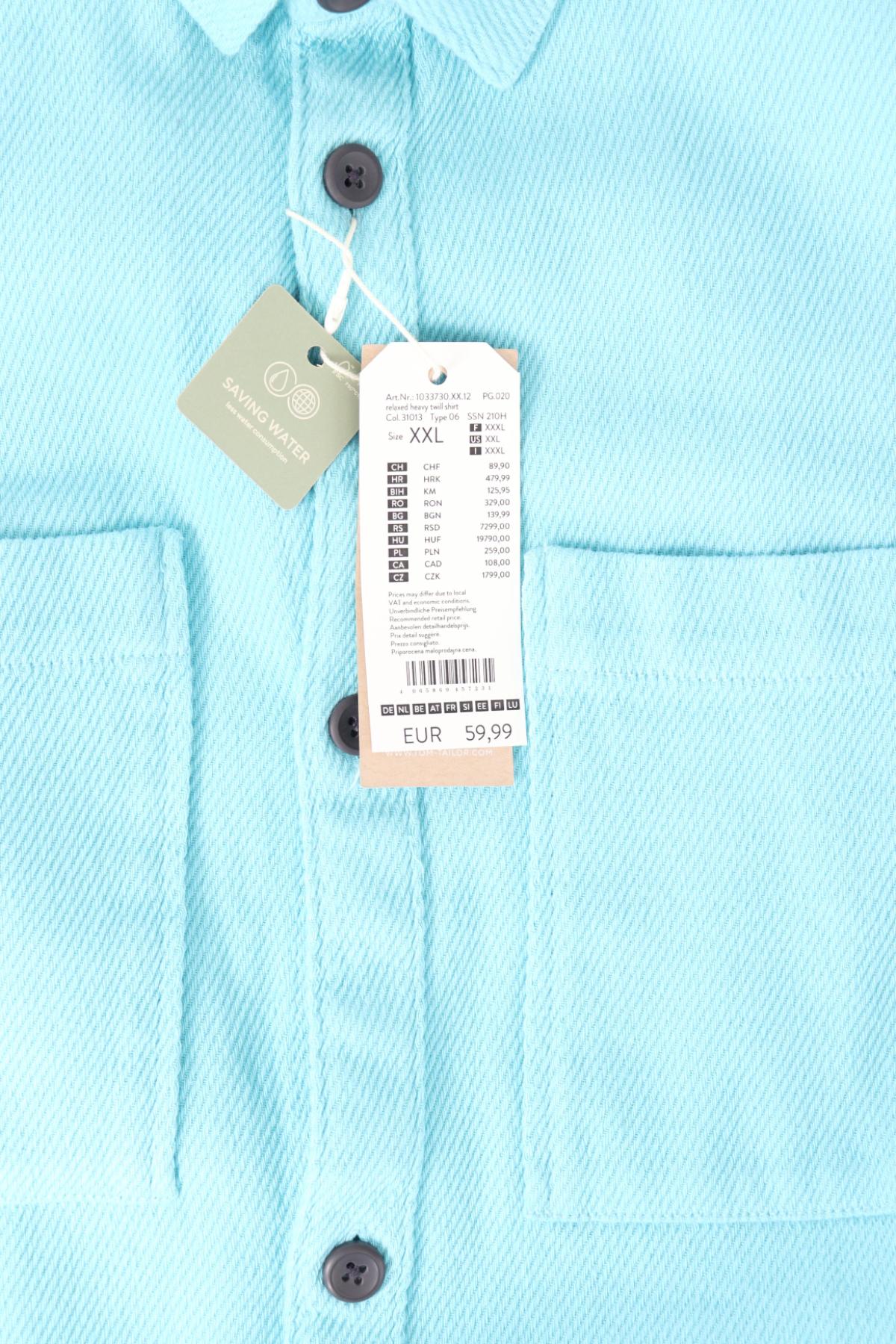 Риза TOM TAILOR3