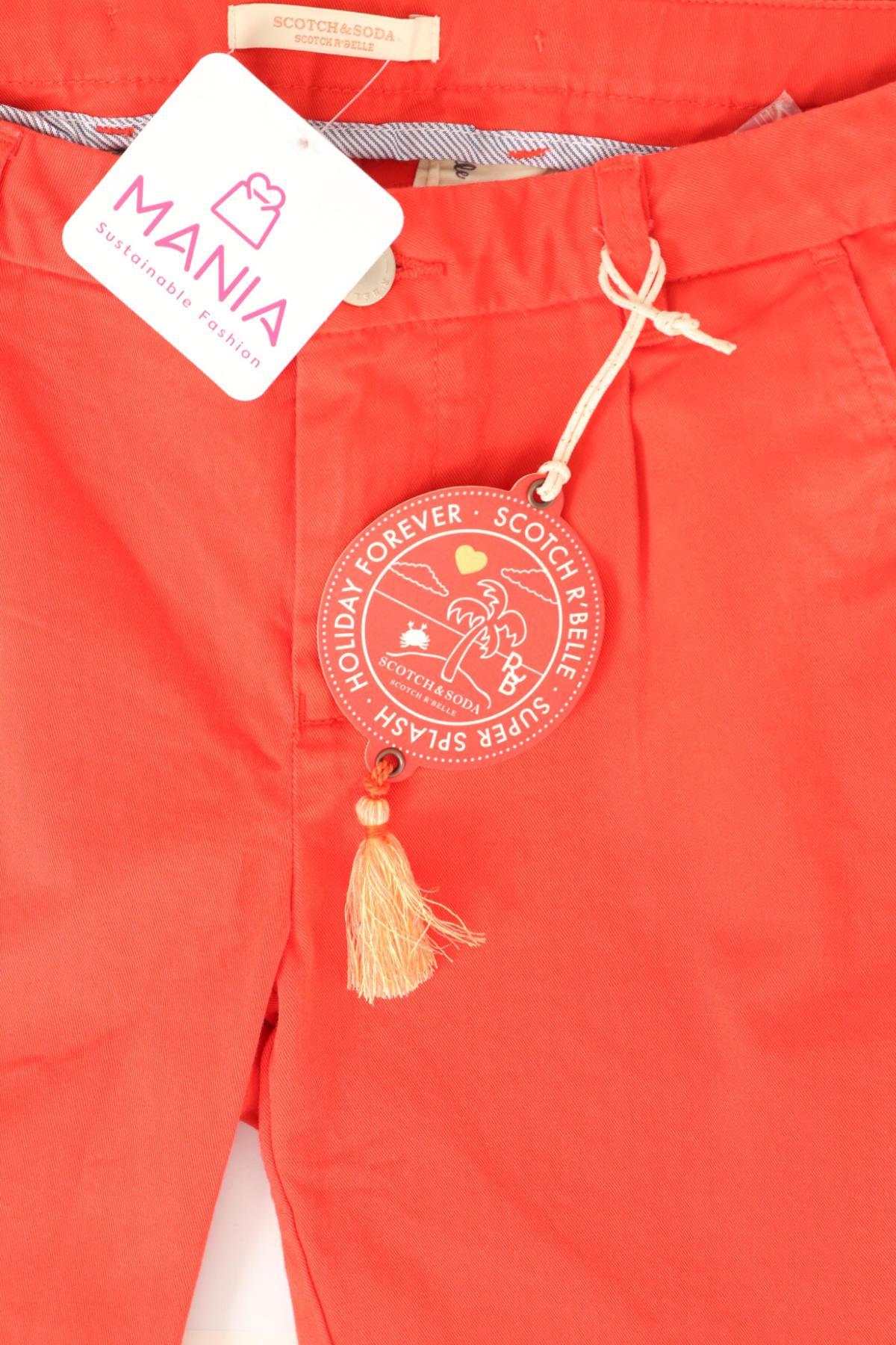 Детски къси панталони SCOTCH & SODA3