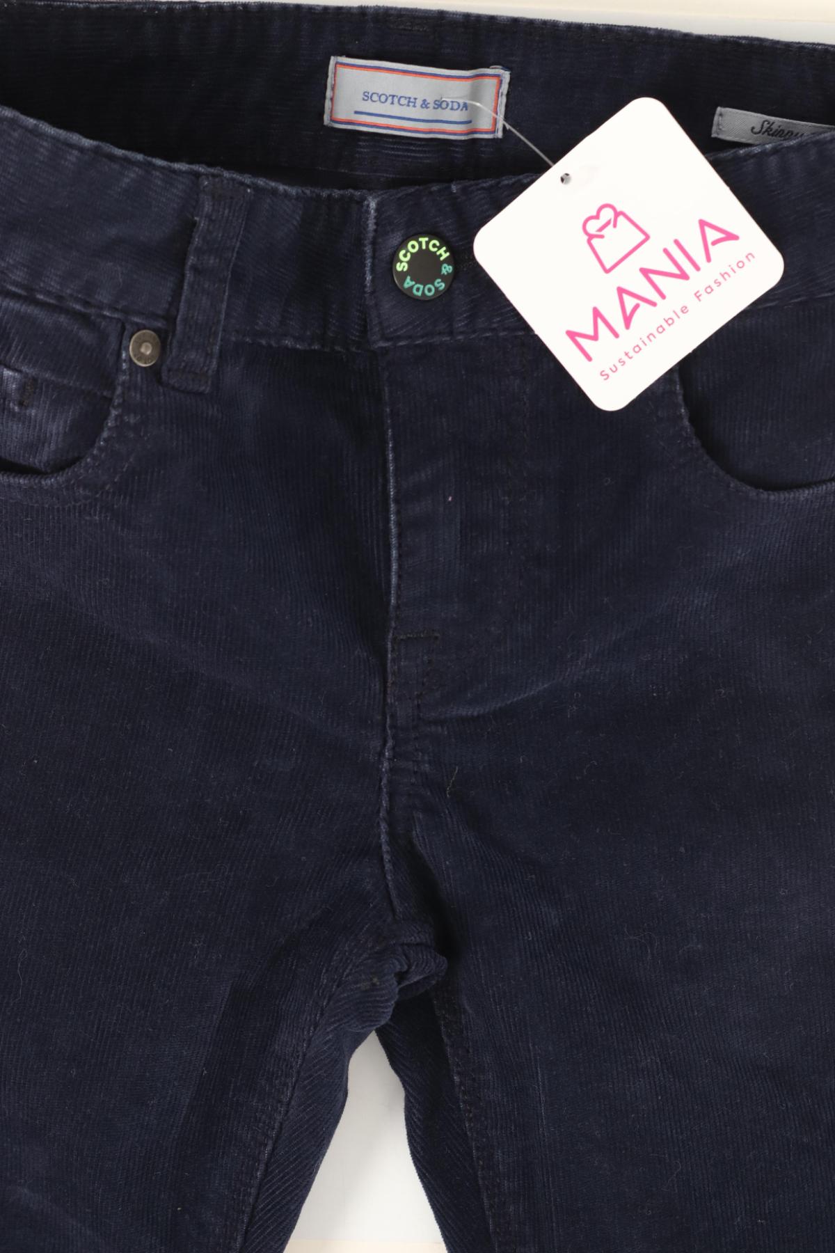 Детски джинси SCOTCH & SODA3