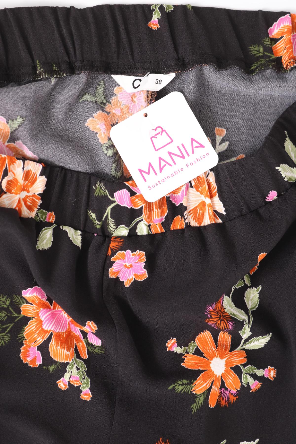 Панталон CUBUS3