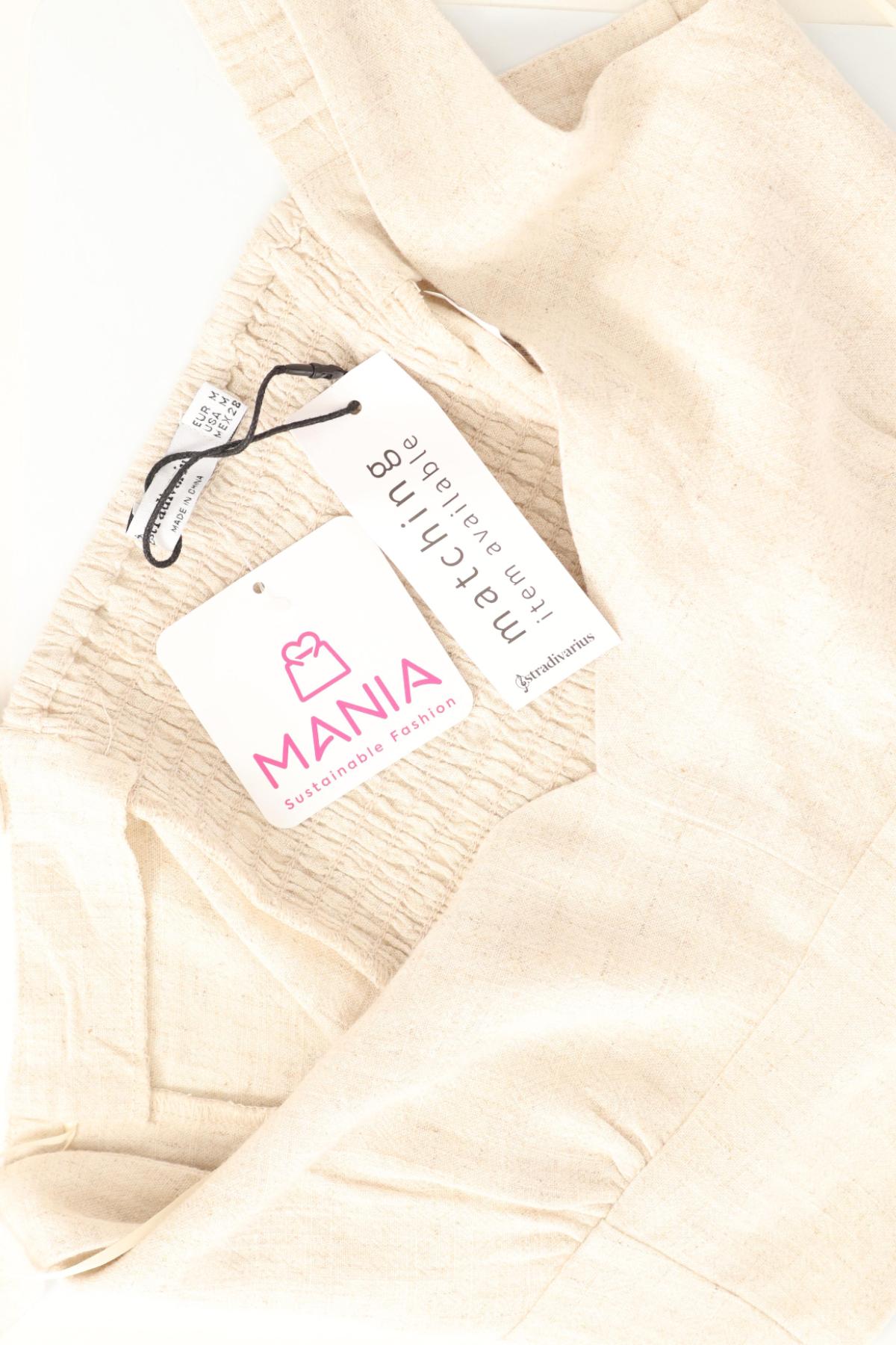 Потник STRADIVARIUS3