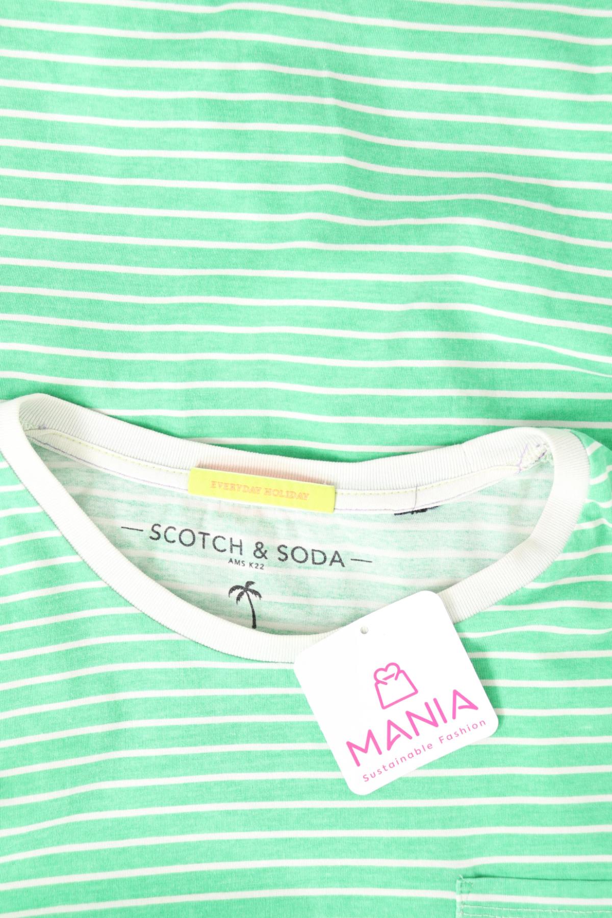 Тениска SCOTCH & SODA3