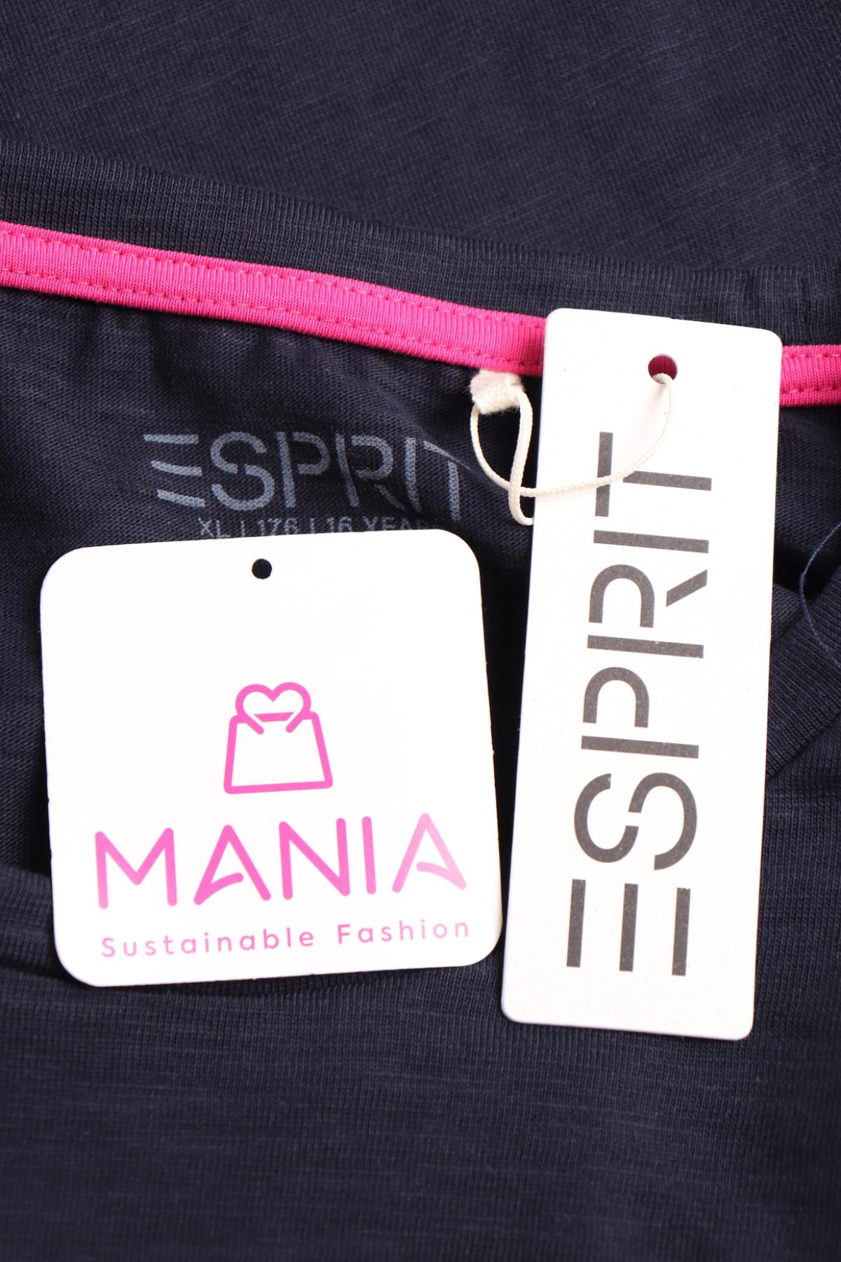 Детска блуза ESPRIT3