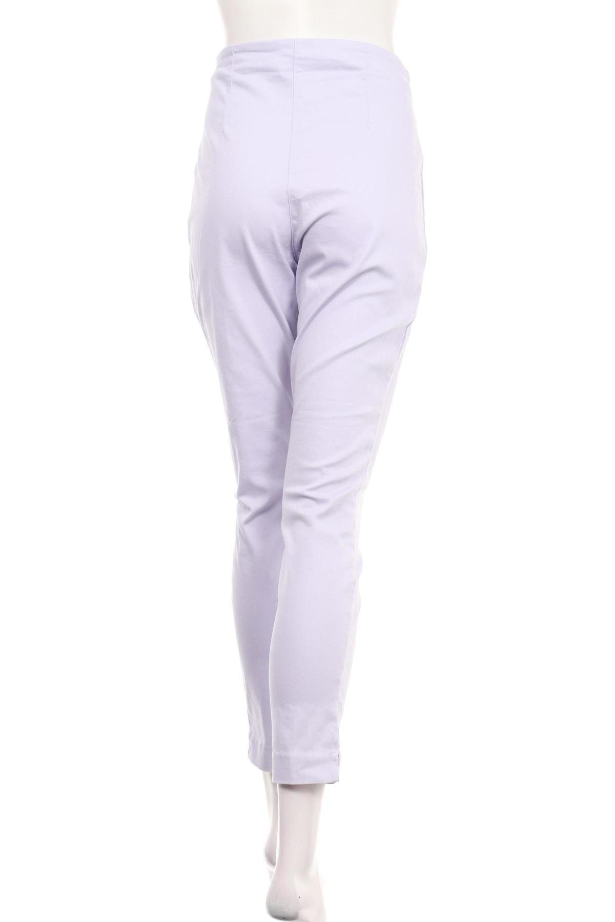 Панталон MONKI2