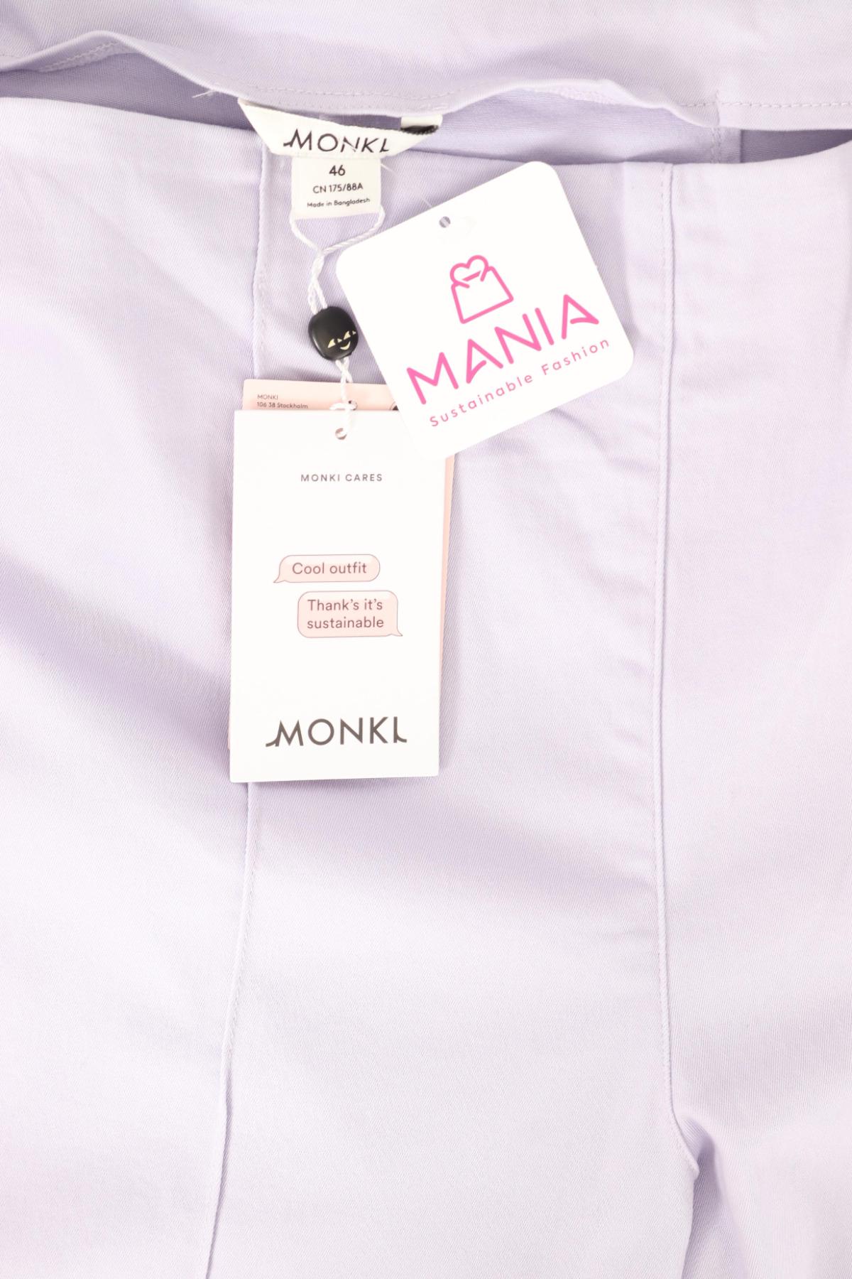 Панталон MONKI4