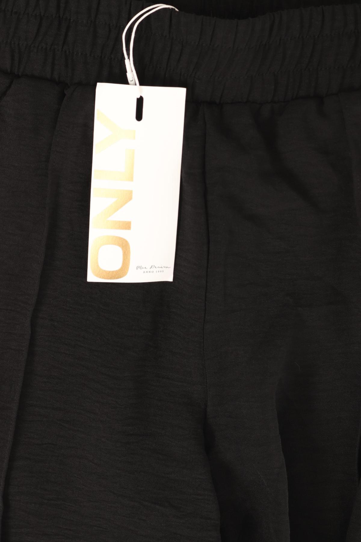 Панталон ONLY4