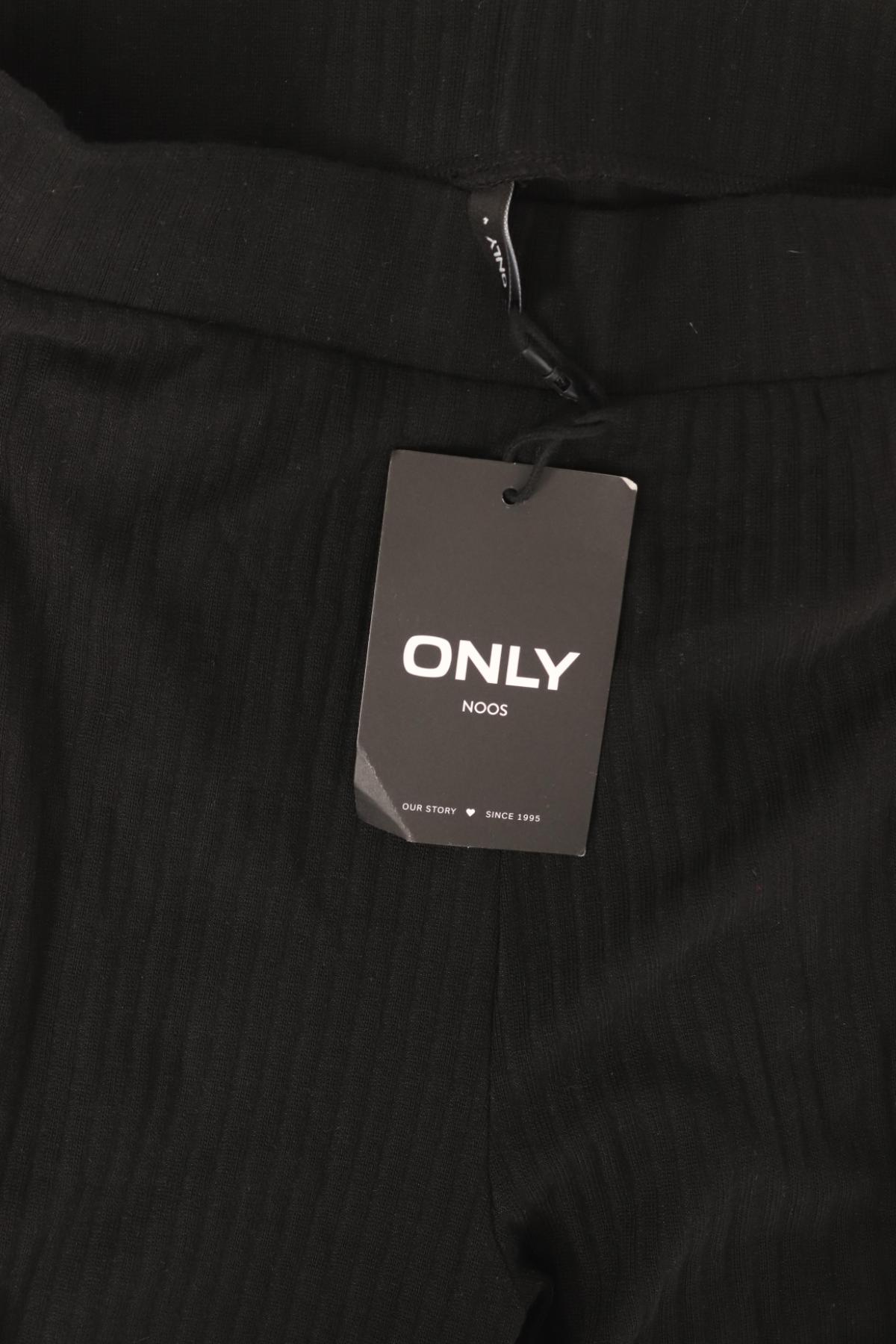 Панталон ONLY4