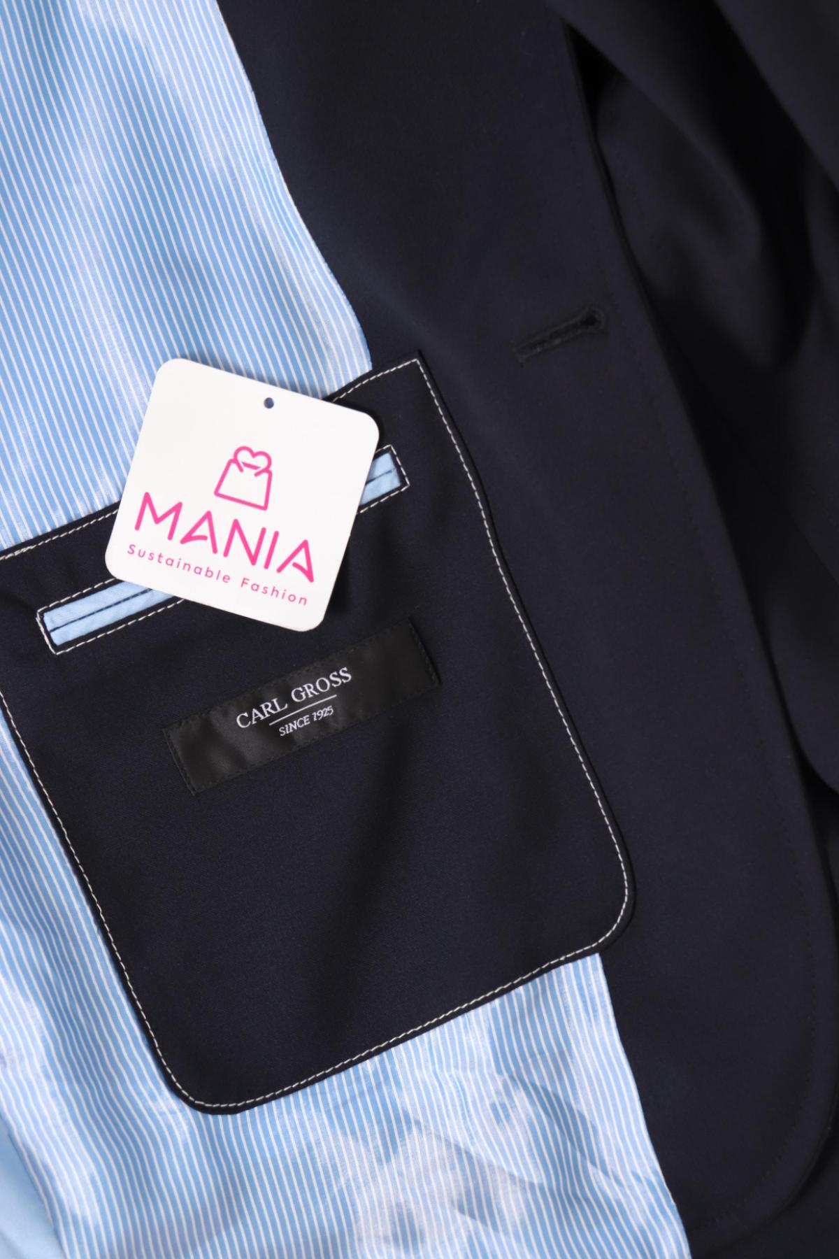 Официално сако CARL GROSS3