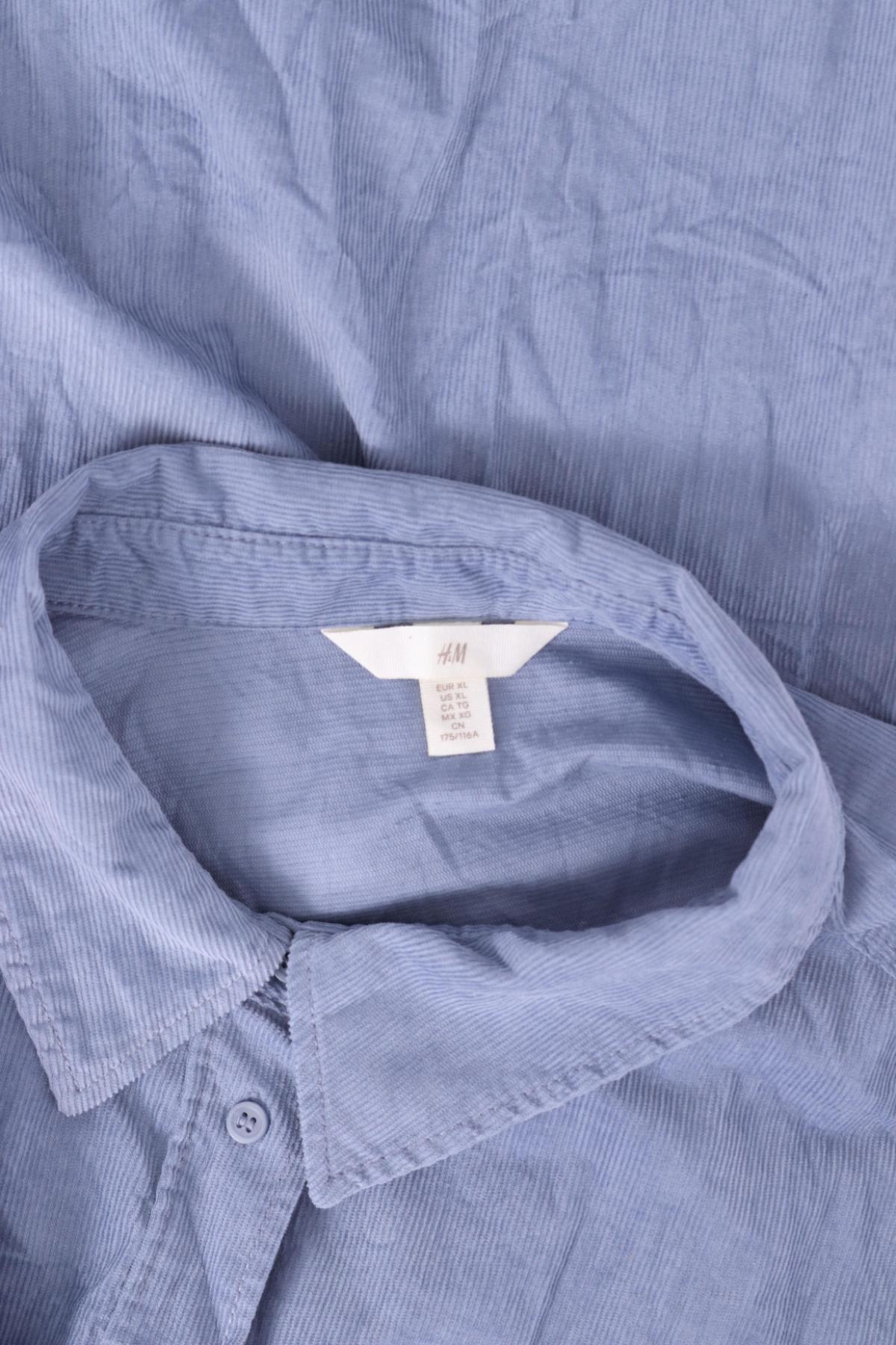 Риза H&M3