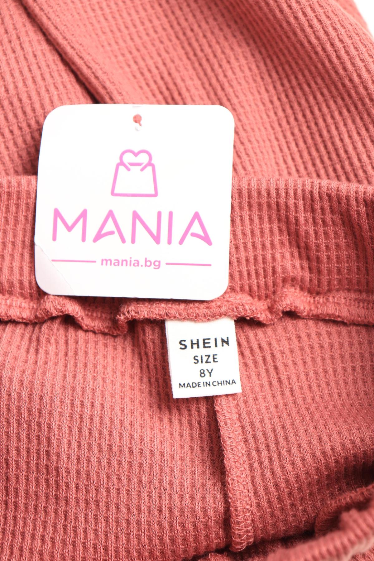 Детско спортно долнище SHEIN3