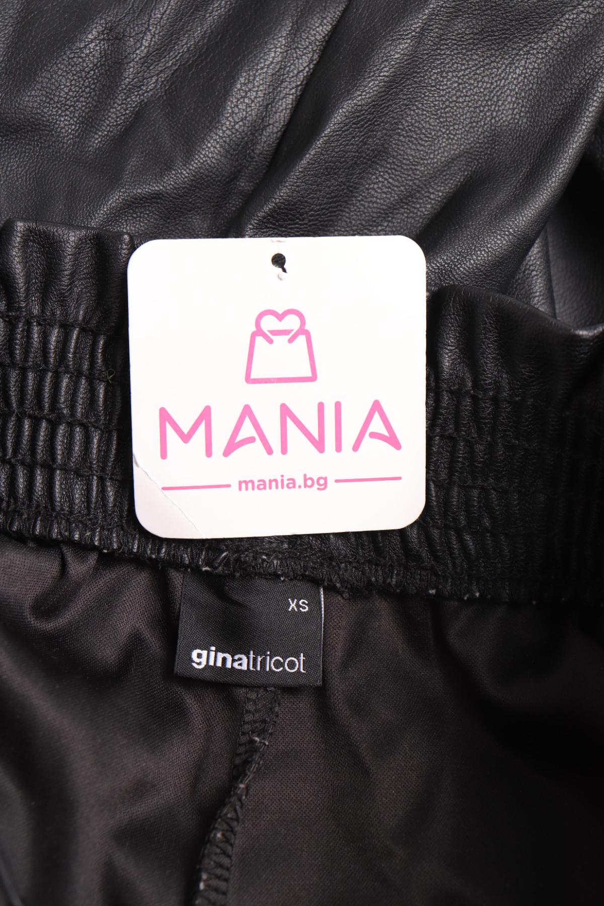 Кожен панталон GINA TRICOT3