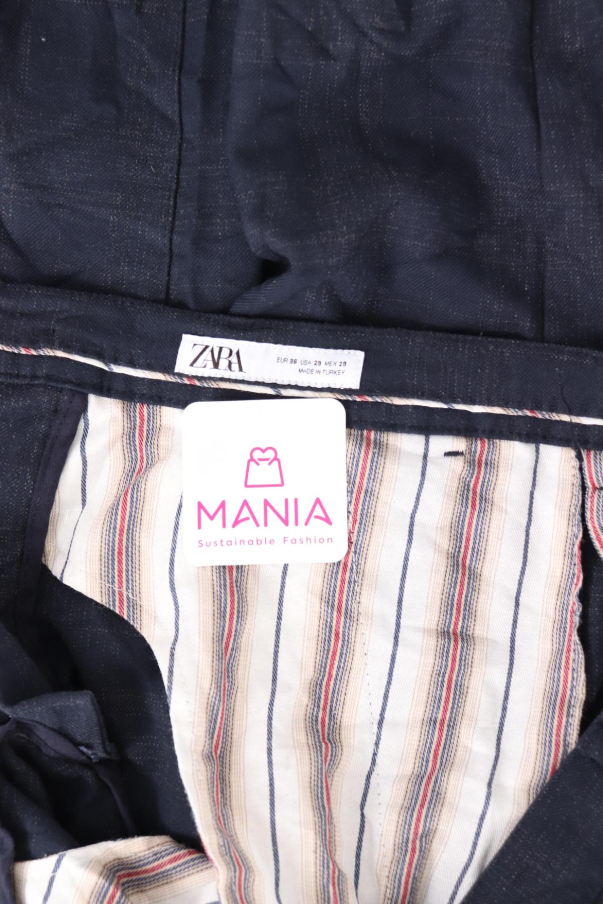 Панталон ZARA3