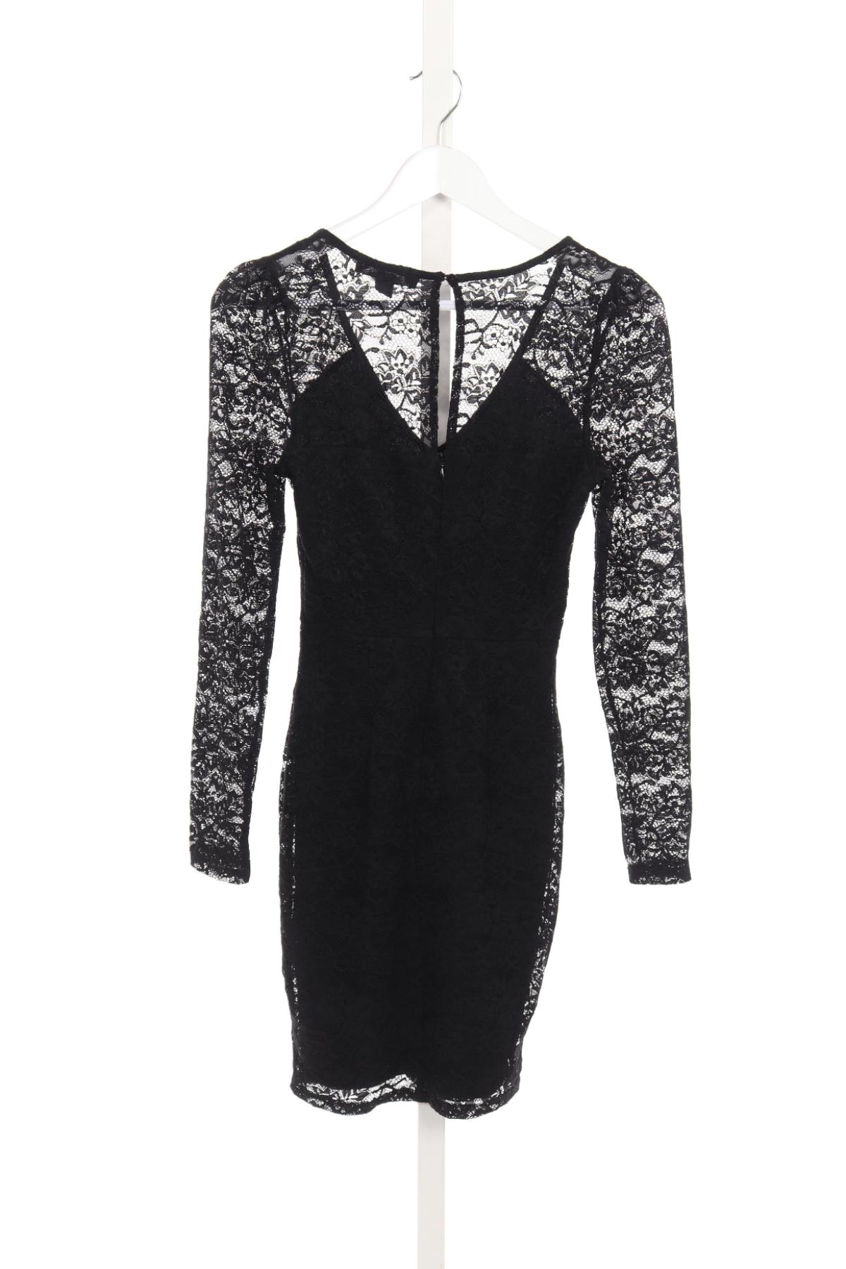 Официална рокля AMISU2