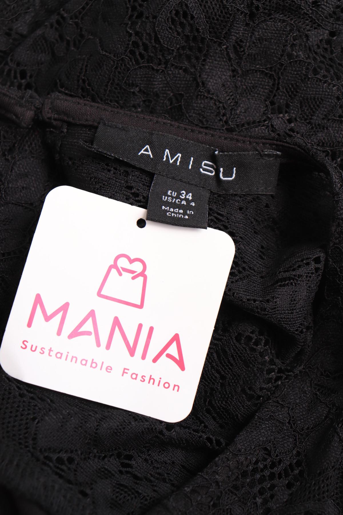 Официална рокля AMISU3