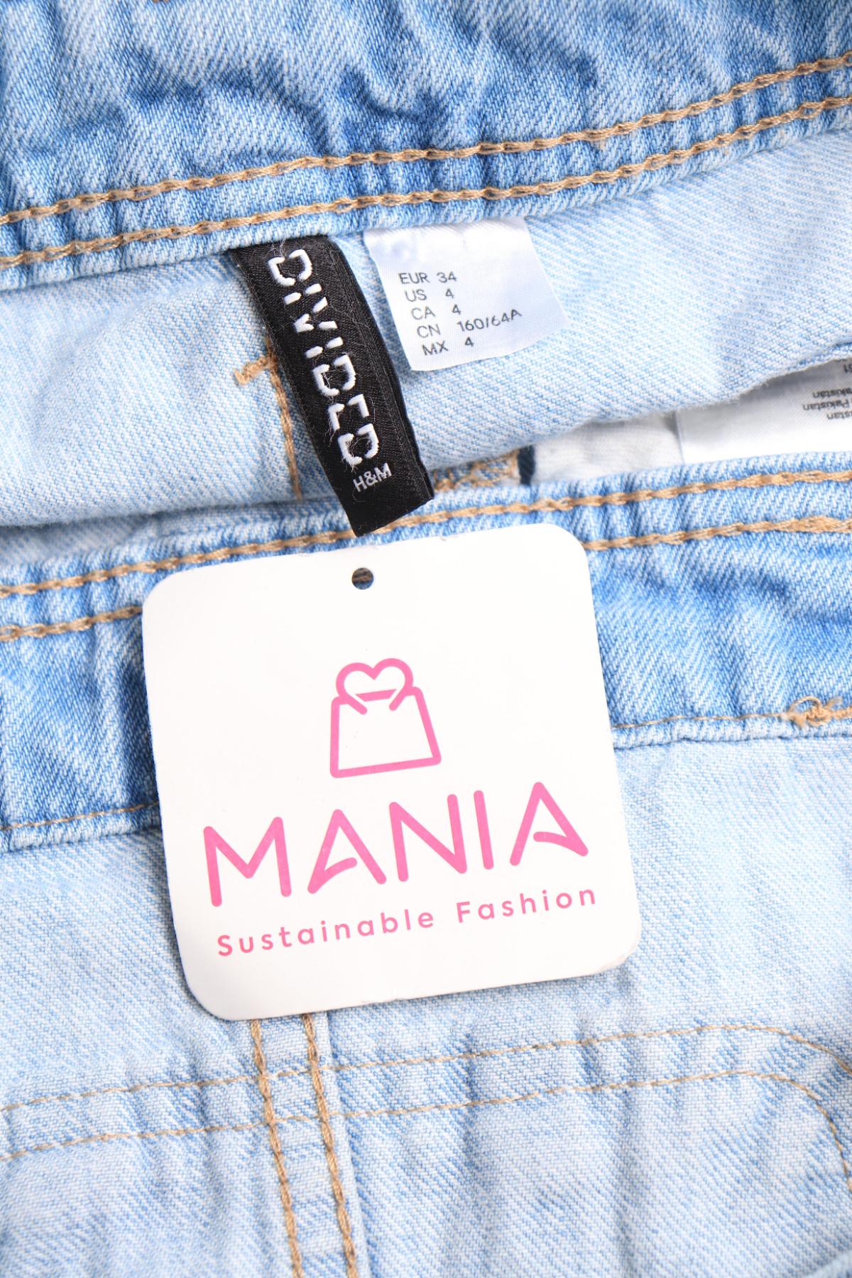 Дънков гащеризон H&M DIVIDED3