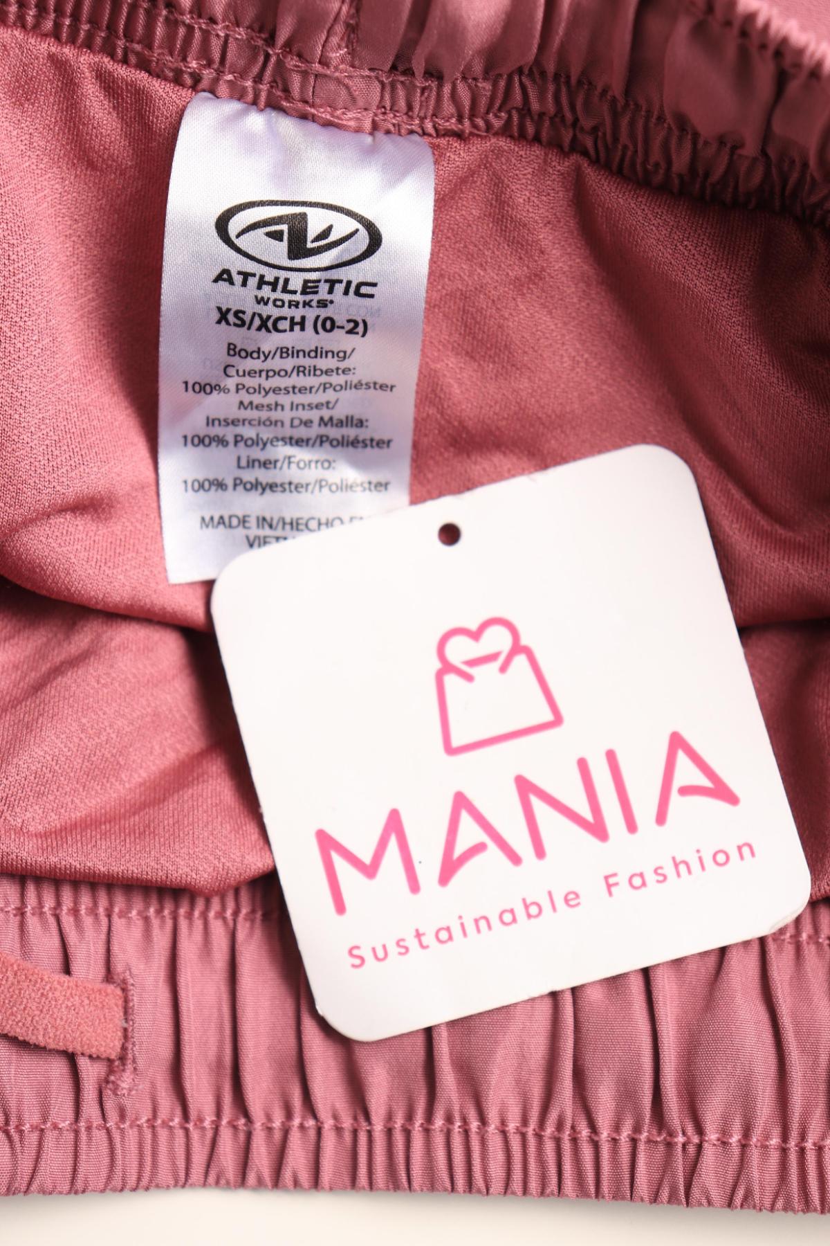 Спортни къси панталони ATHLETIC WORKS3