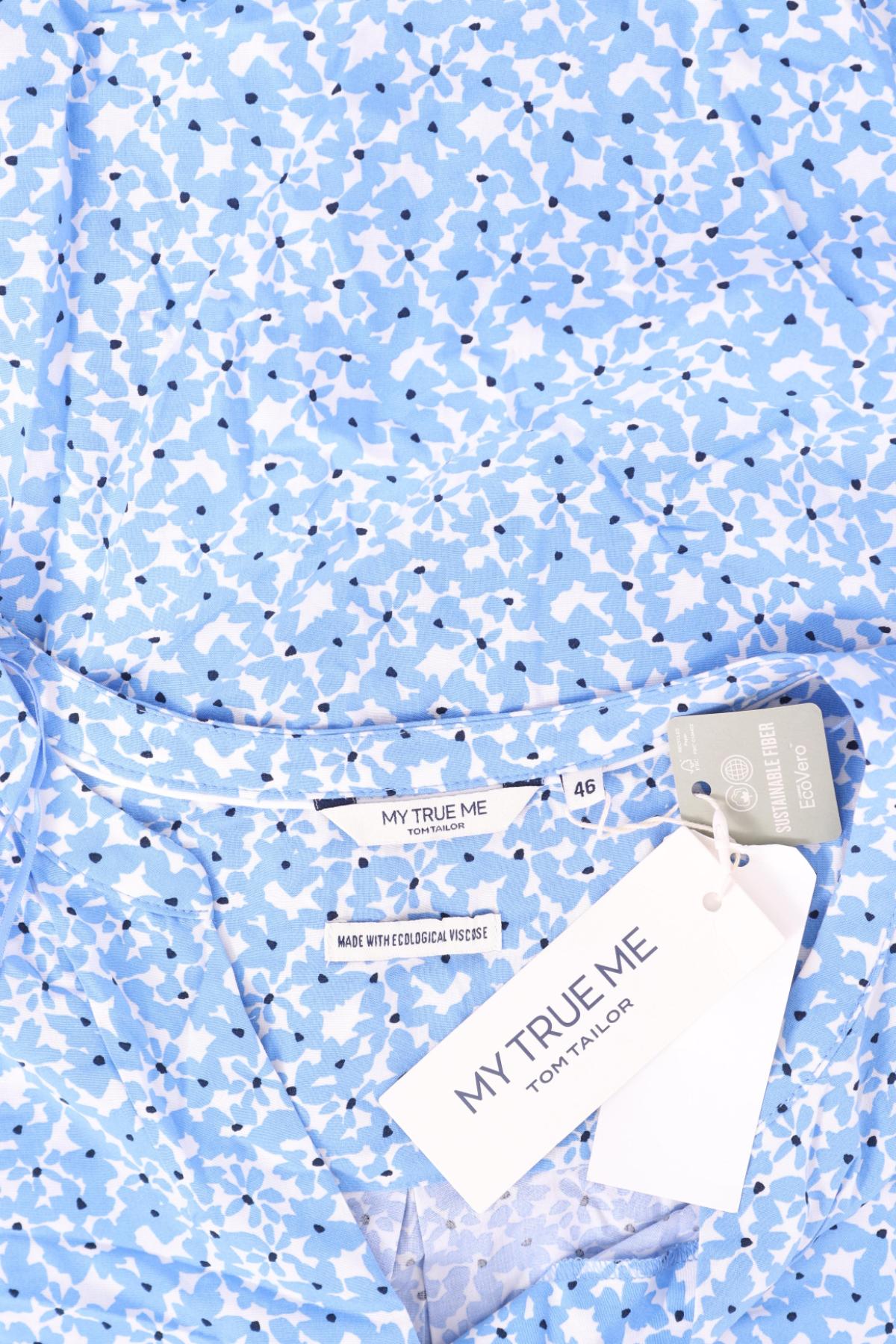 Блуза TOM TAILOR3