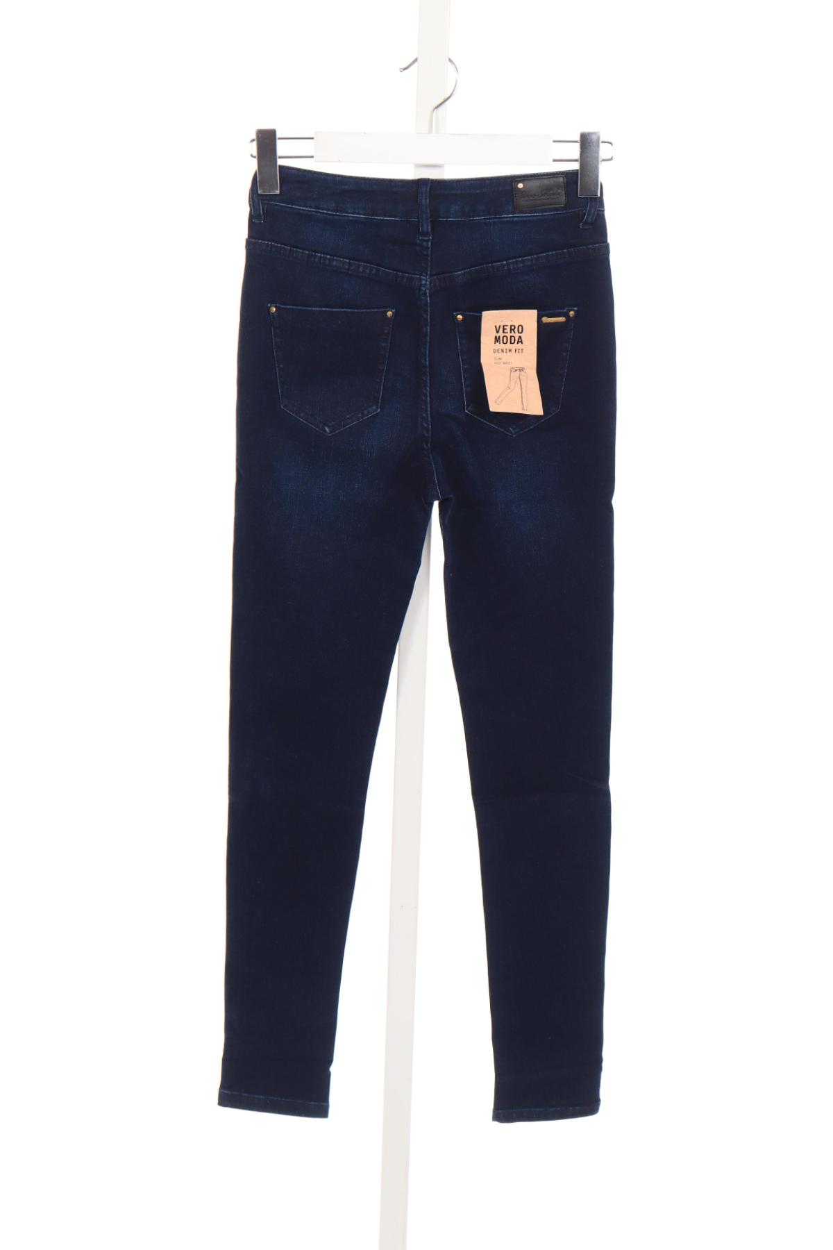 Ластични дънки VERO MODA2