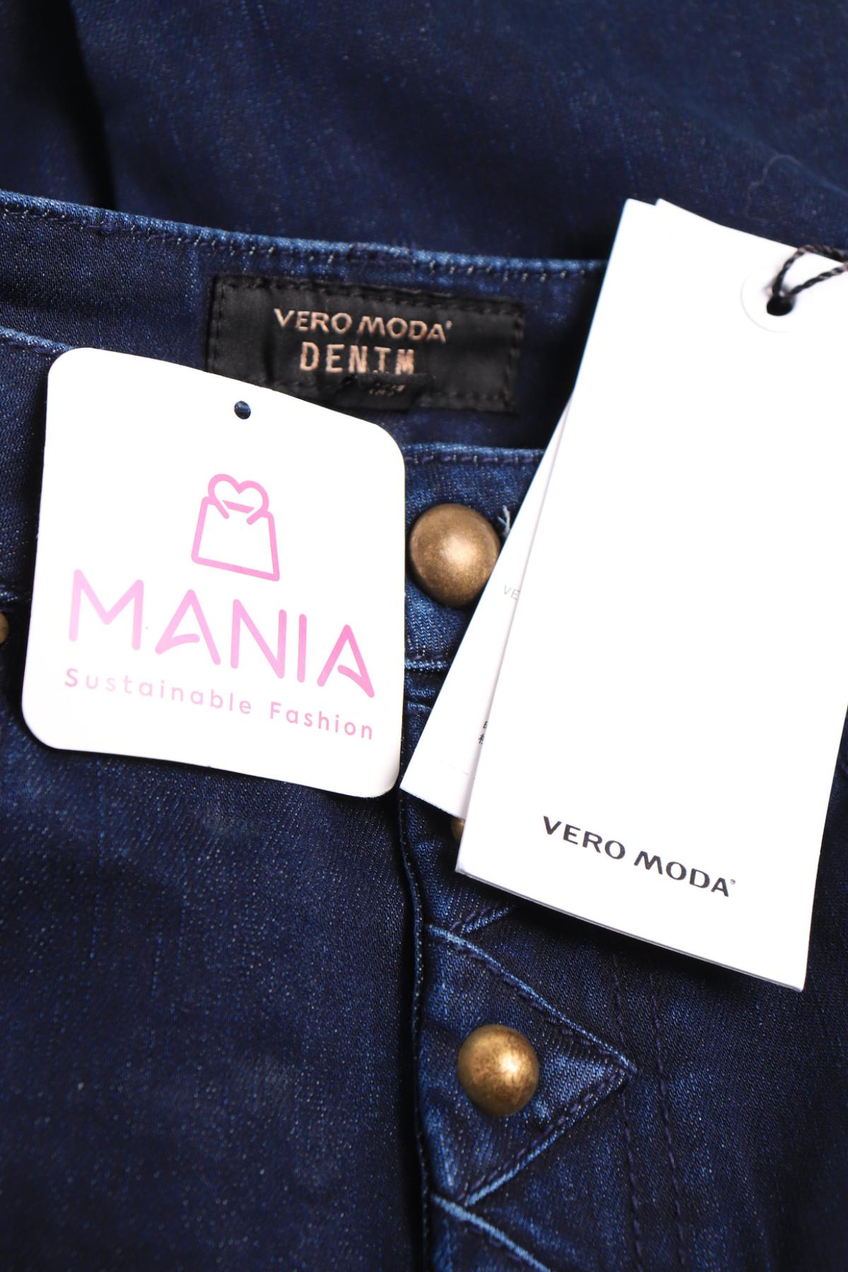 Ластични дънки VERO MODA3