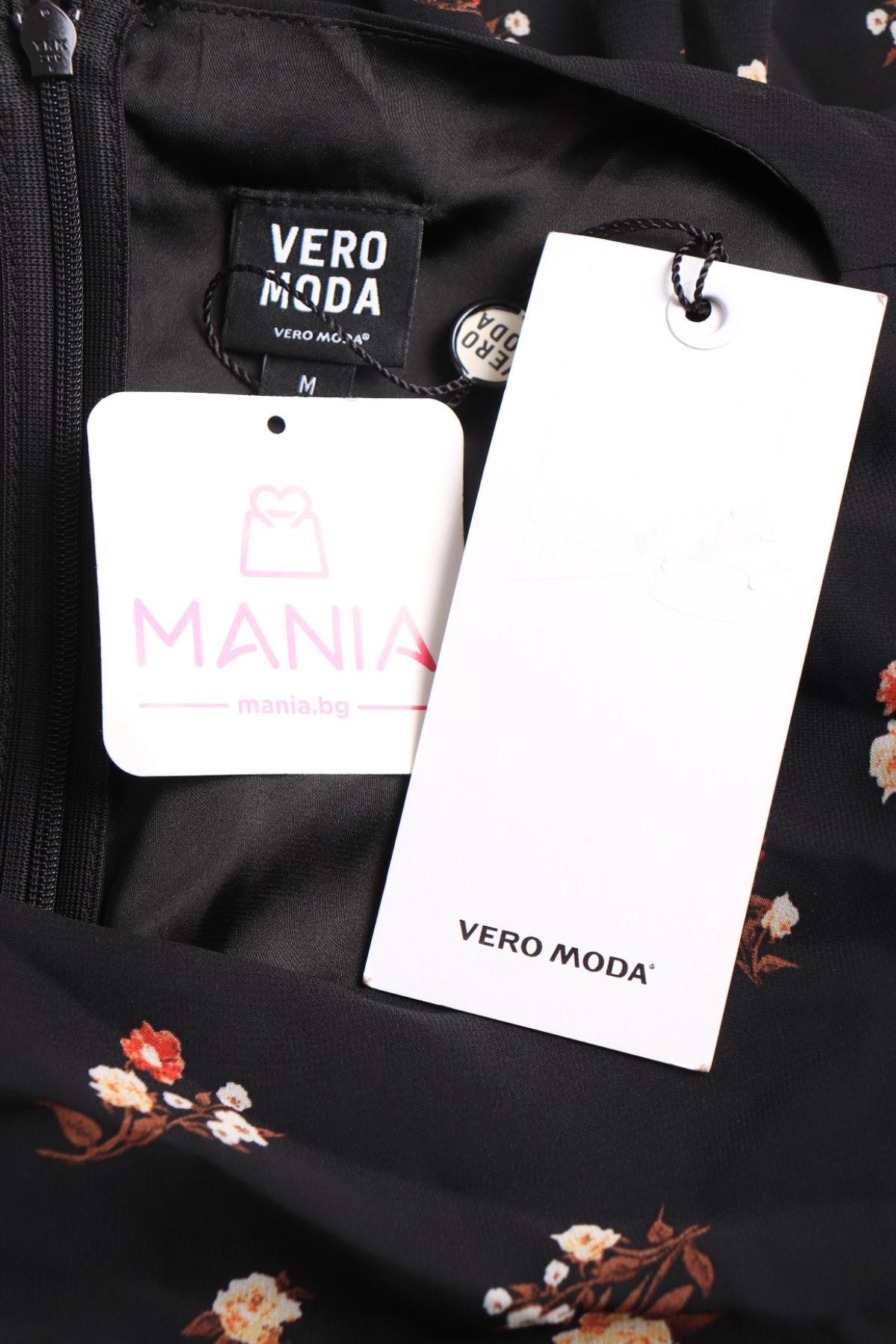 Гащеризон VERO MODA3