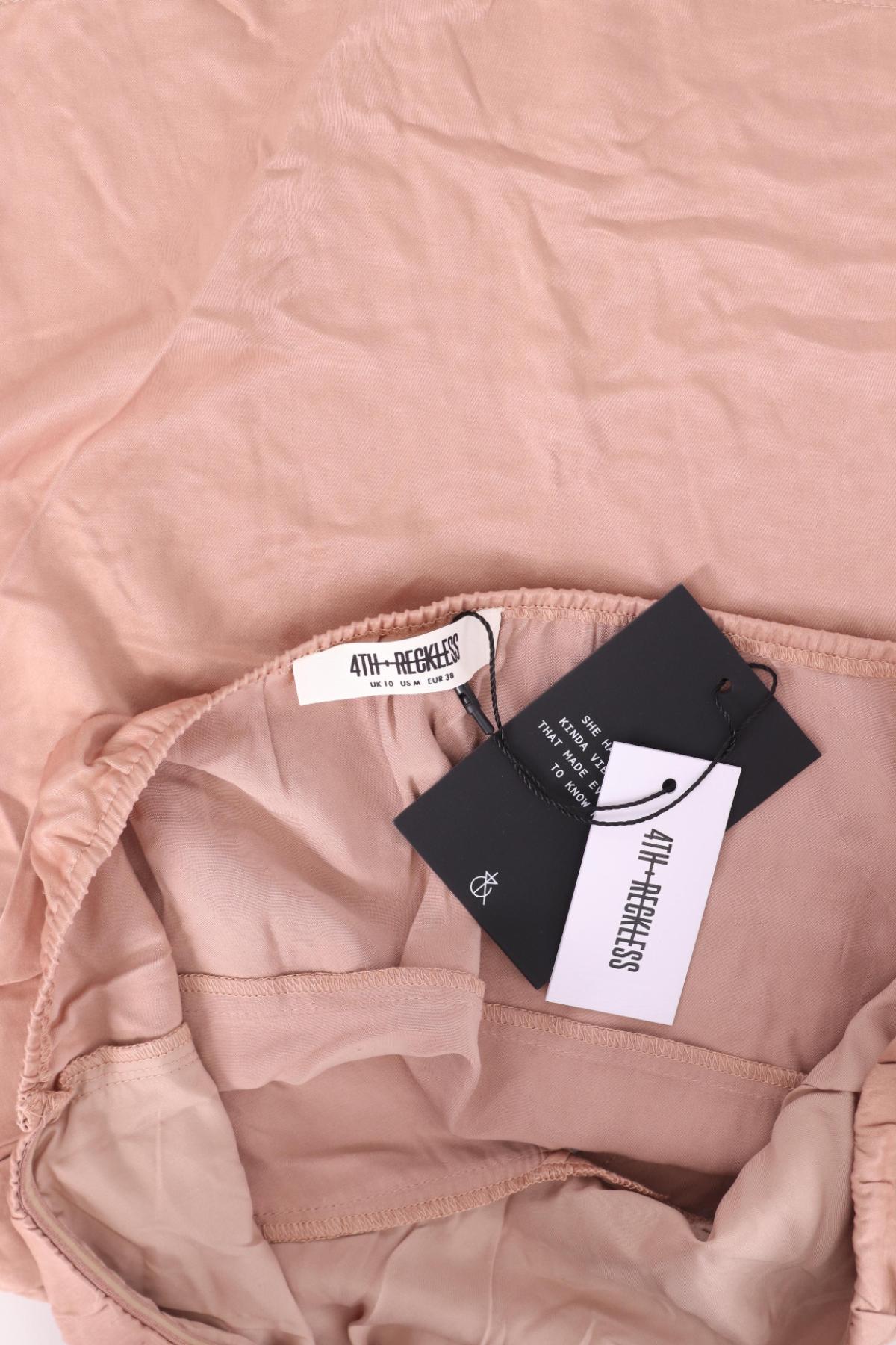 Потник 4TH RECKLESS3