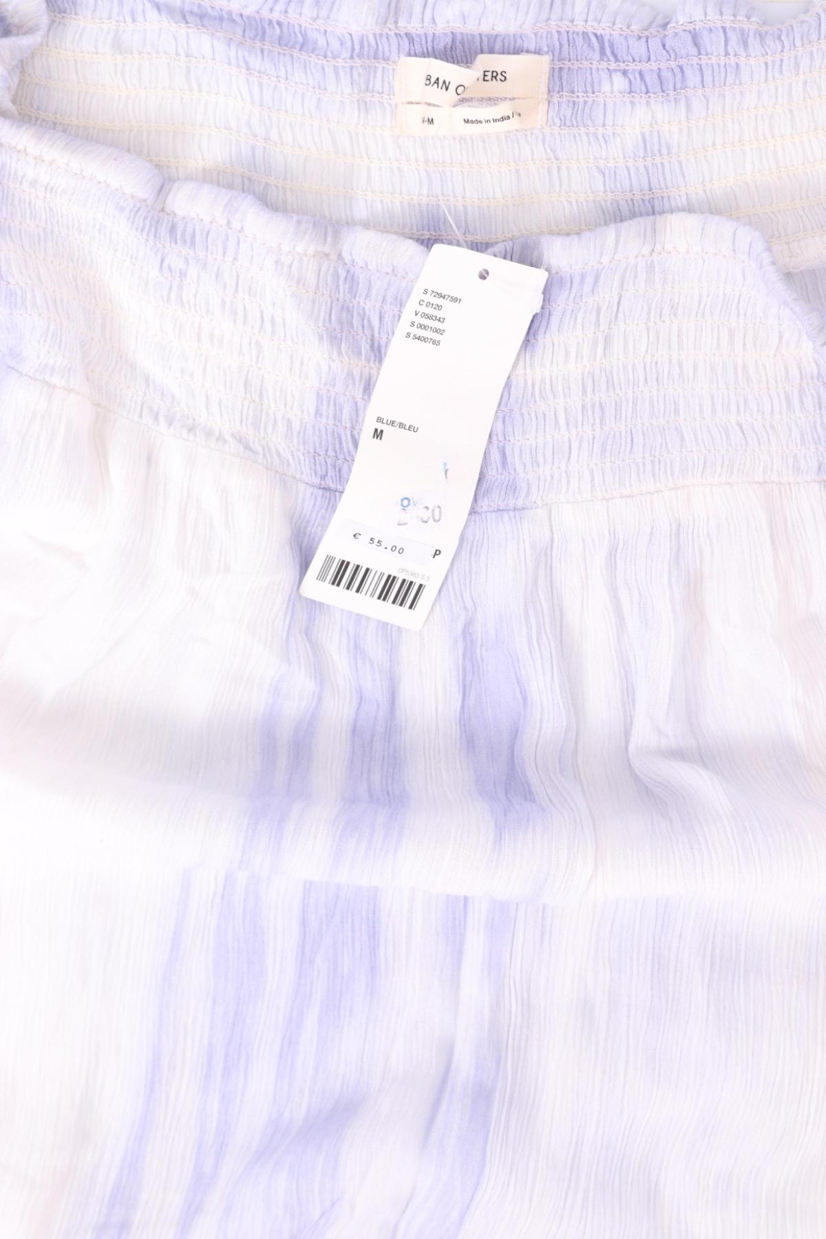 Пола URBAN OUTFITTERS3