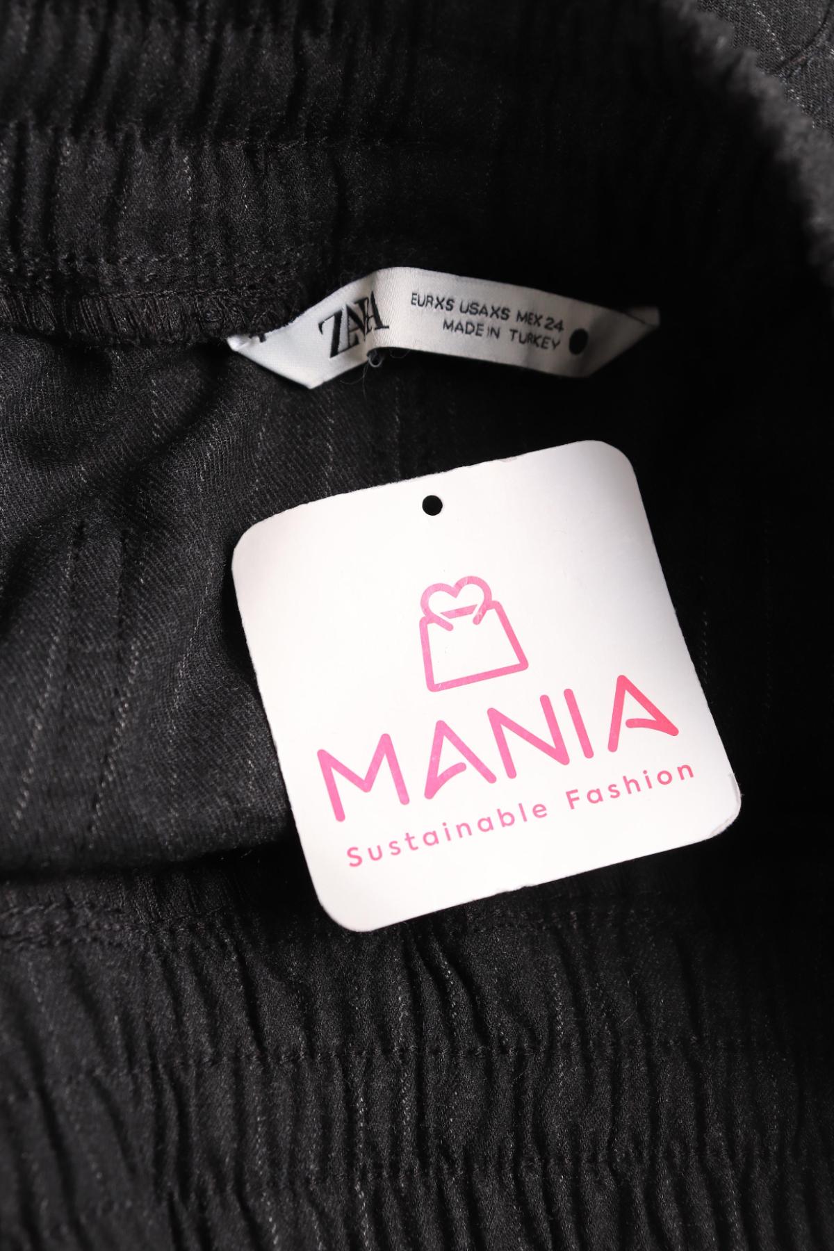 Панталон ZARA3