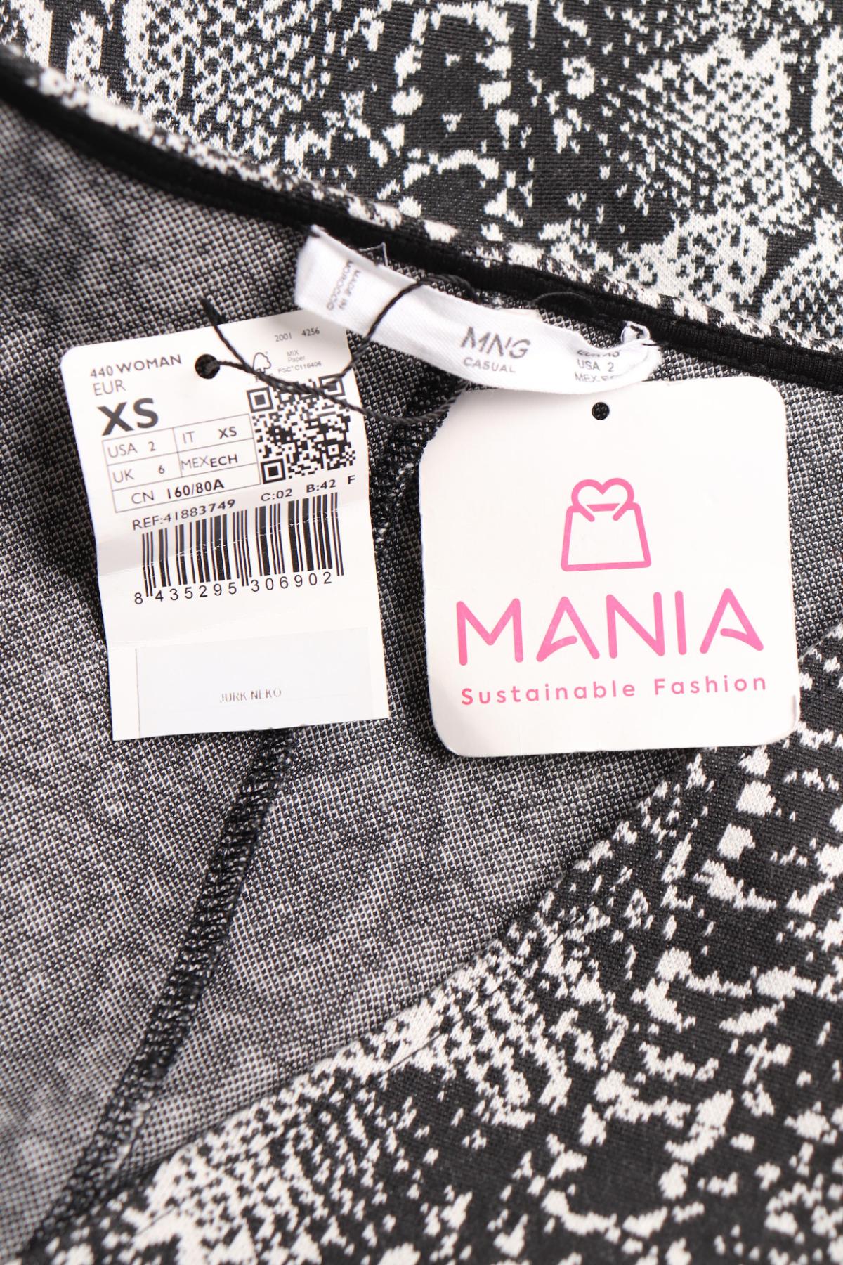 Ежедневна рокля MANGO3