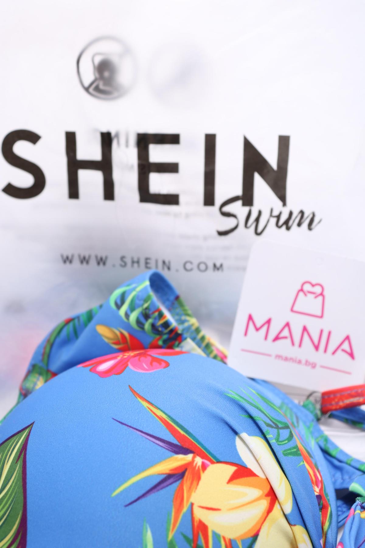 Бански от две части SHEIN3