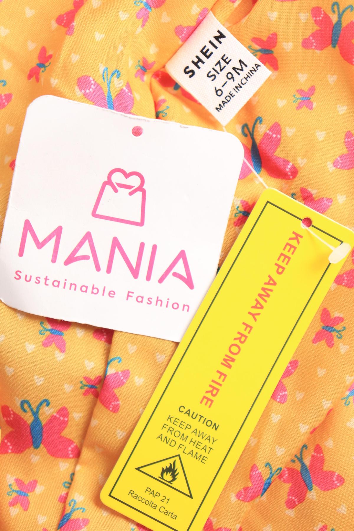 Детски гащеризон SHEIN3