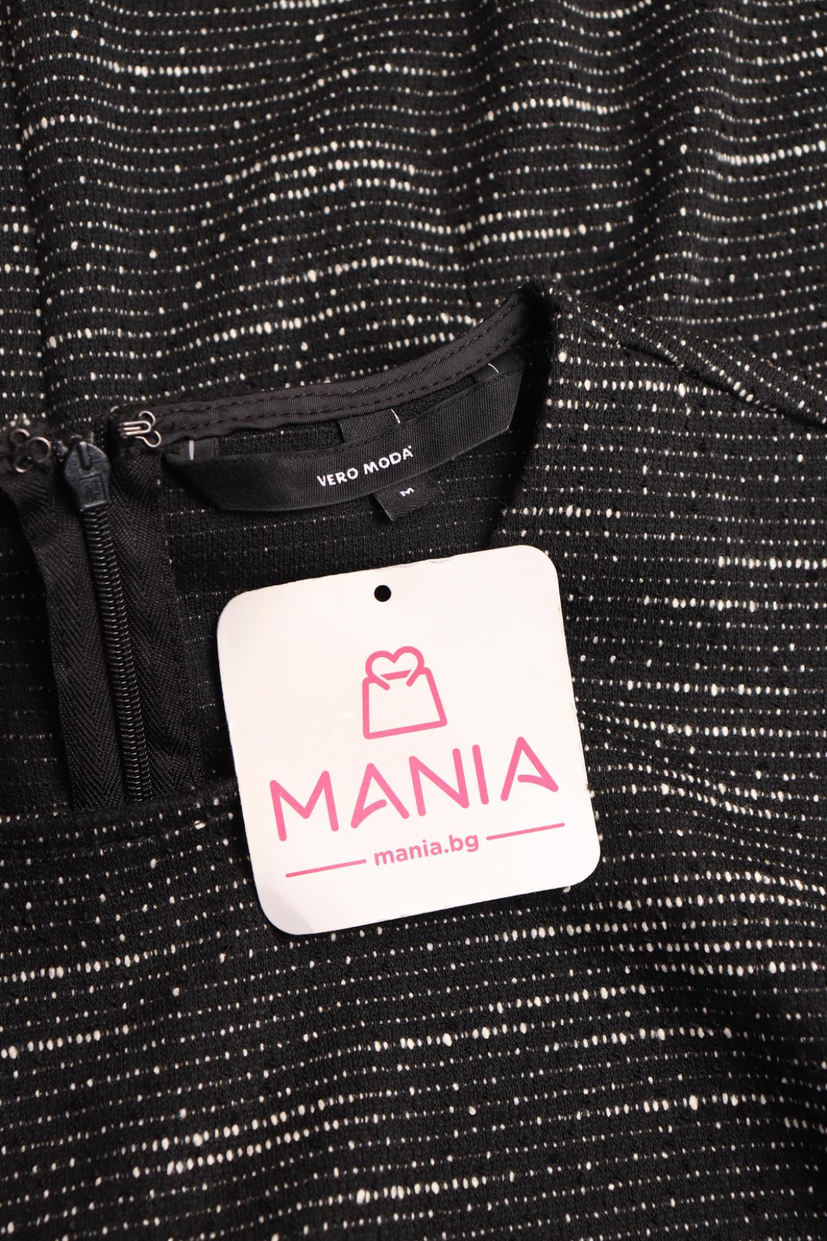 Ежедневна рокля VERO MODA3