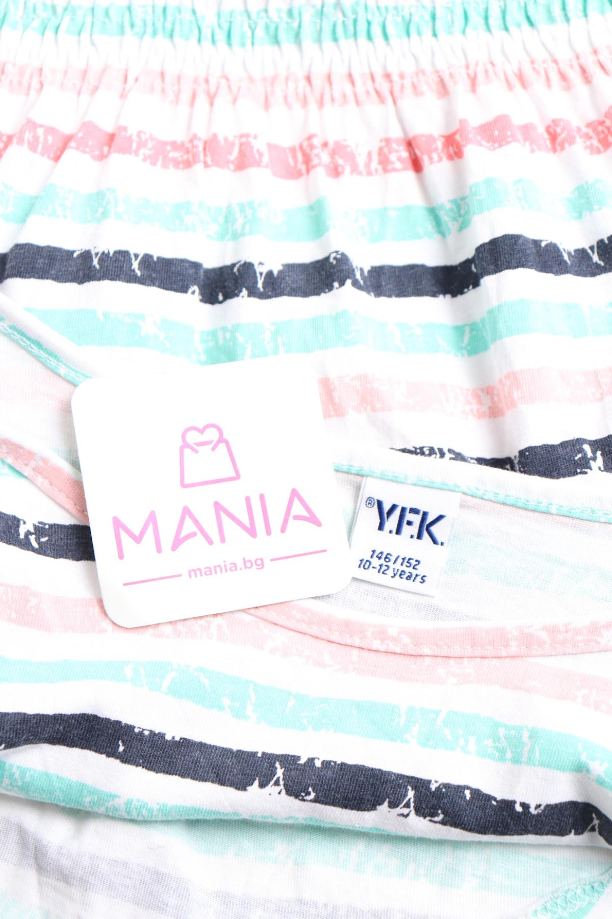 Детска рокля Y.F.K.3