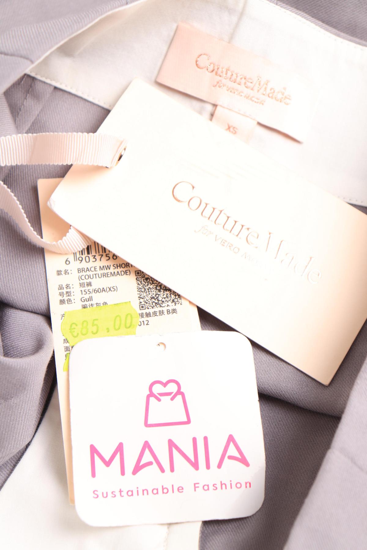 Къси панталони VERO MODA3