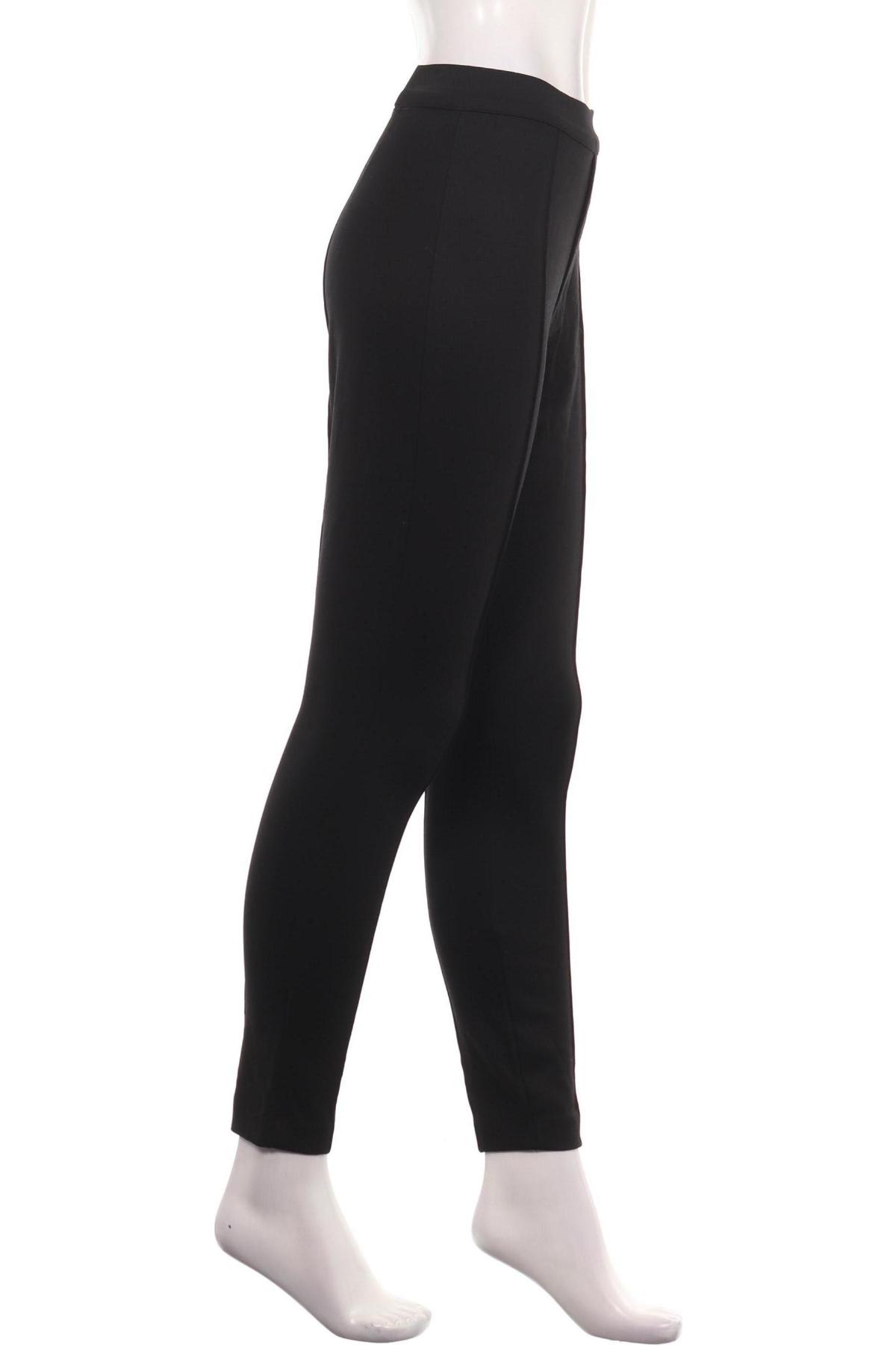 Панталон RESERVED3