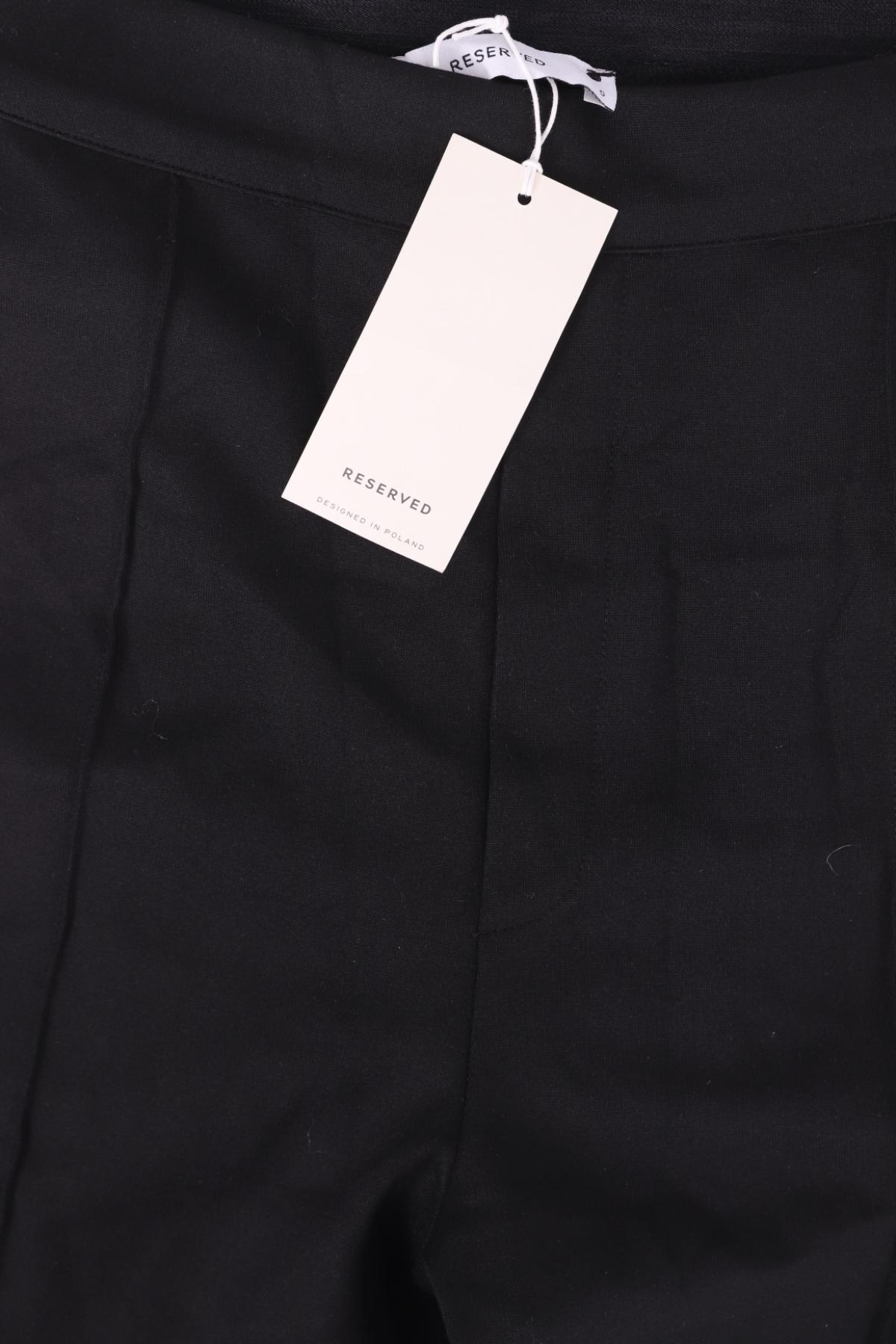 Панталон RESERVED4