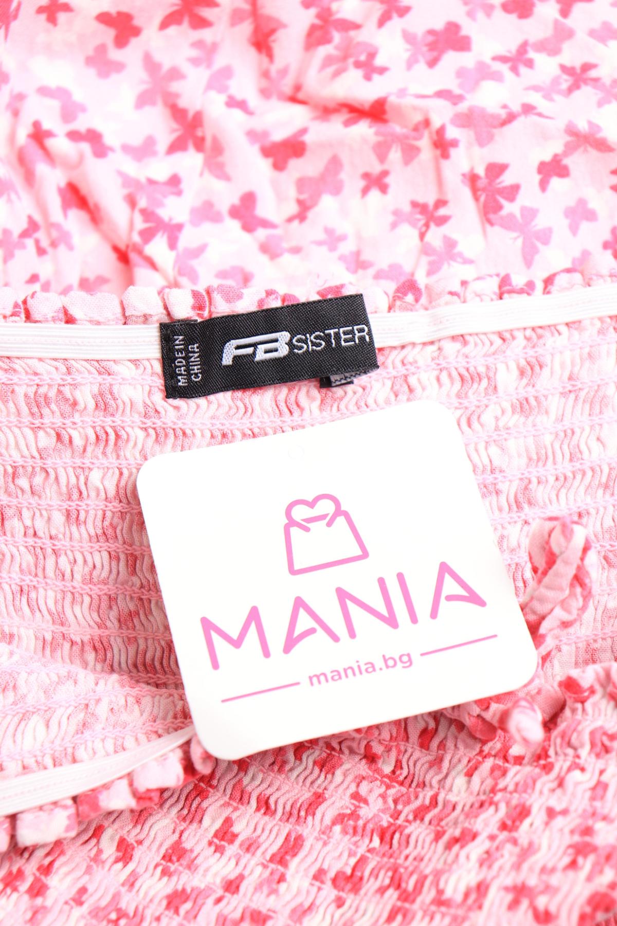 Ежедневна рокля FB SISTER3