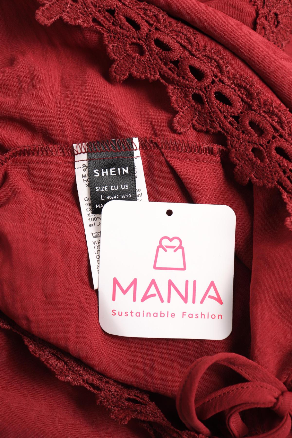 Гащеризон SHEIN3