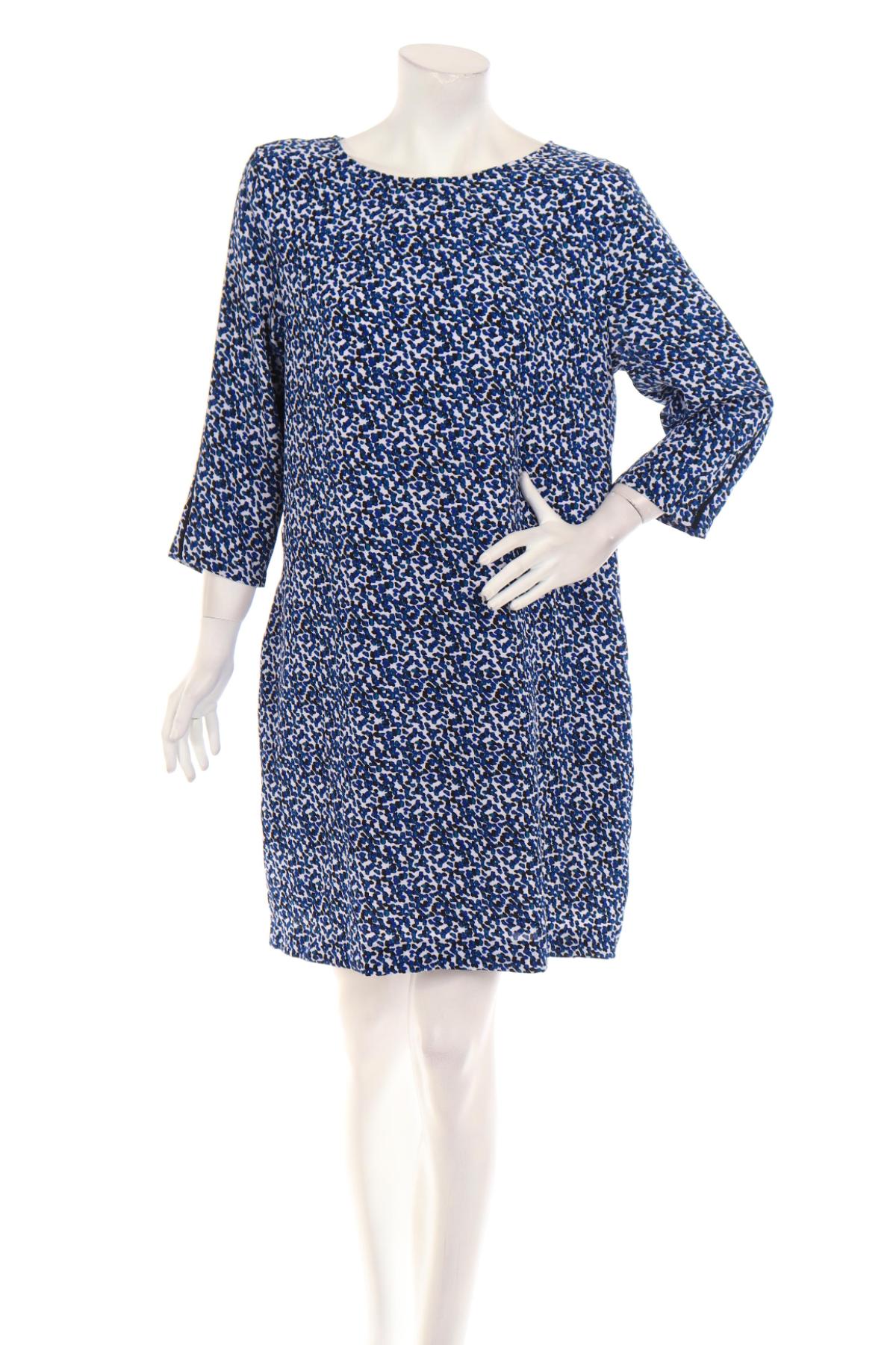 Ежедневна рокля H&M1