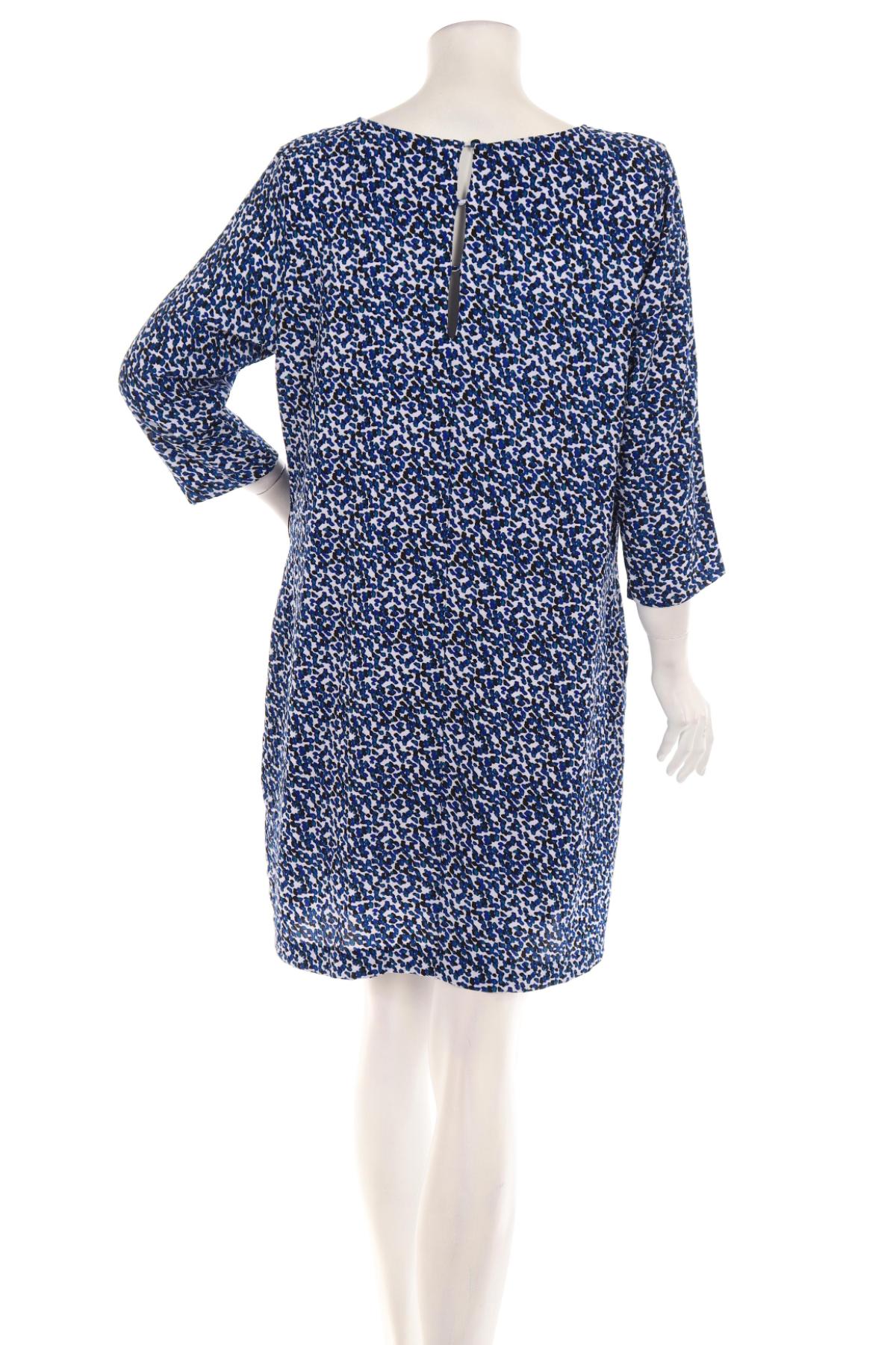 Ежедневна рокля H&M2