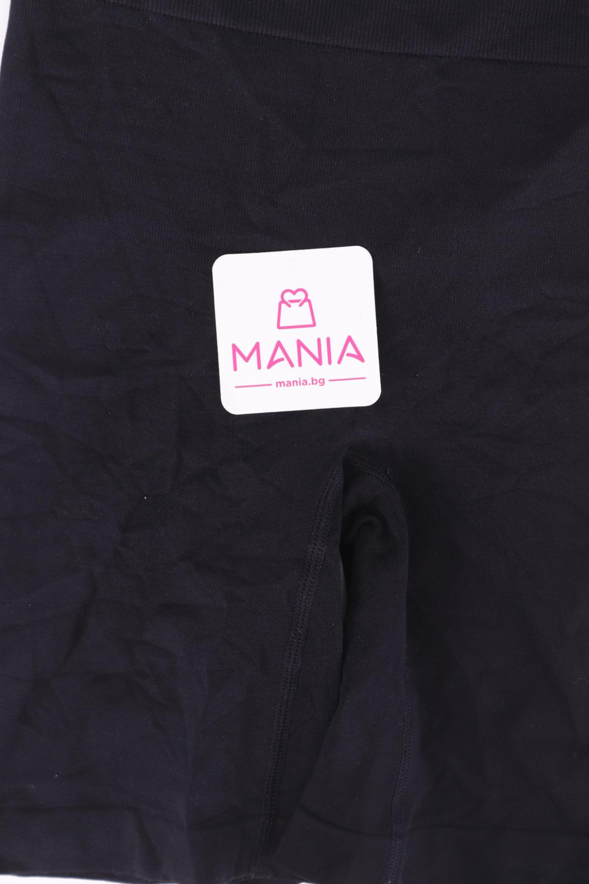 Спортен клин NO NAME3