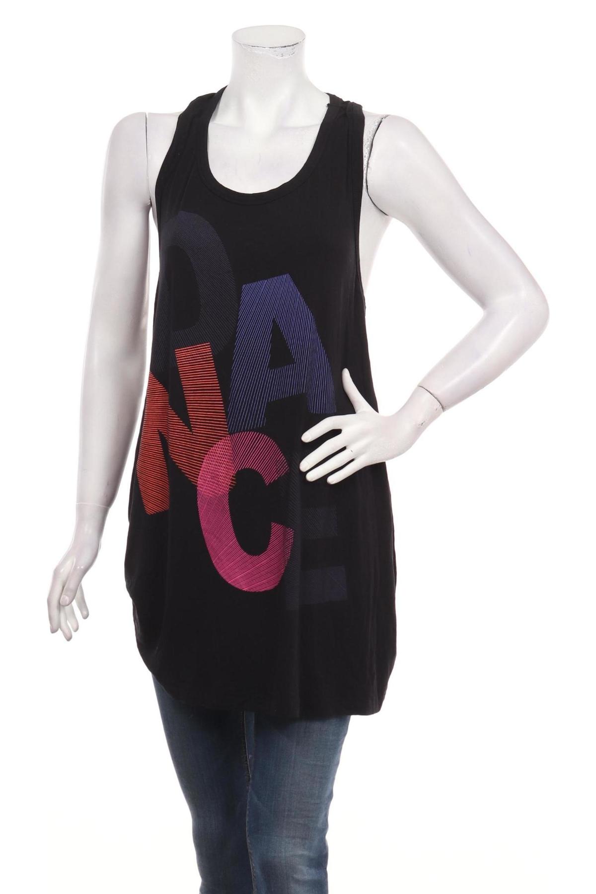 Потник ULLA POPKEN1