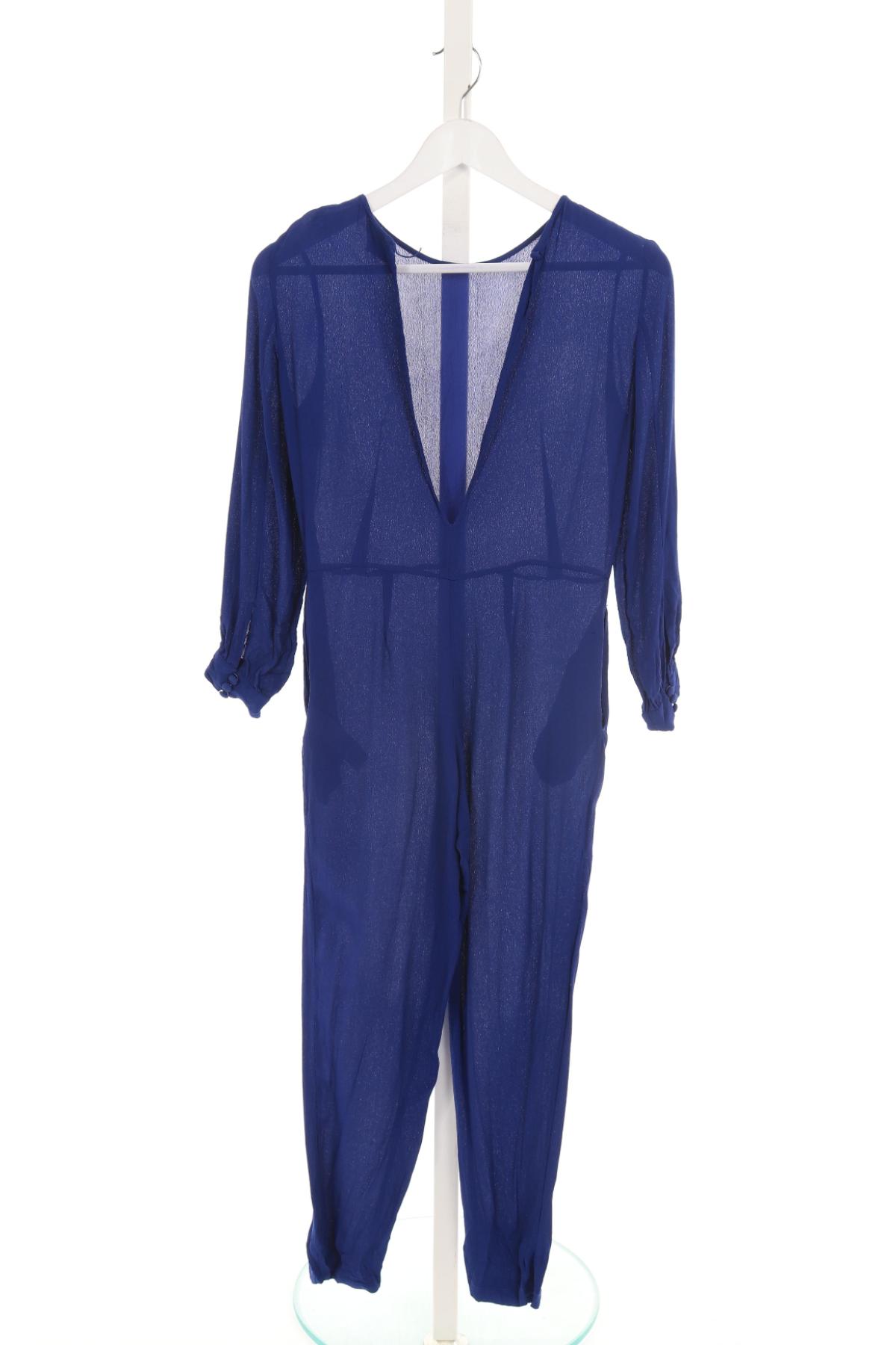 Гащеризон ASOS2