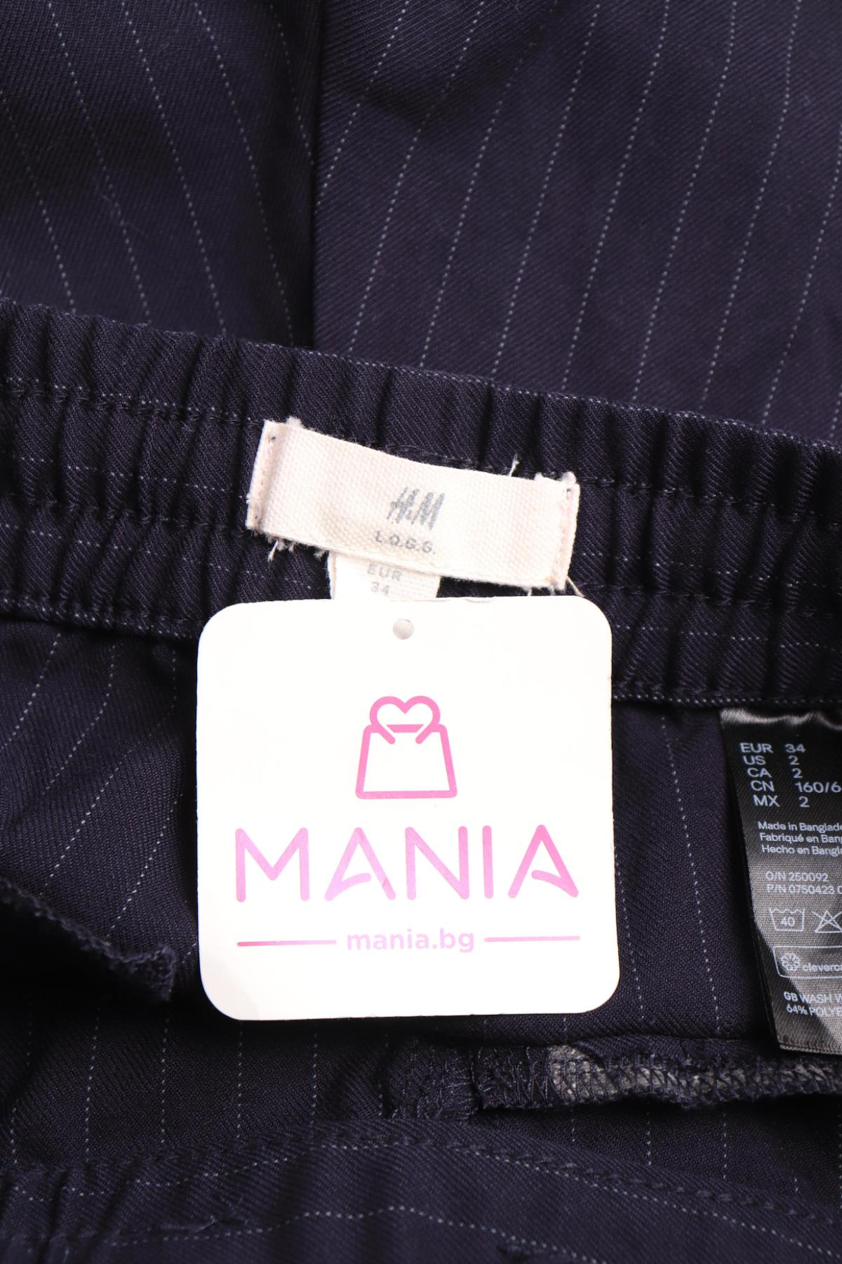 Панталон H&M3