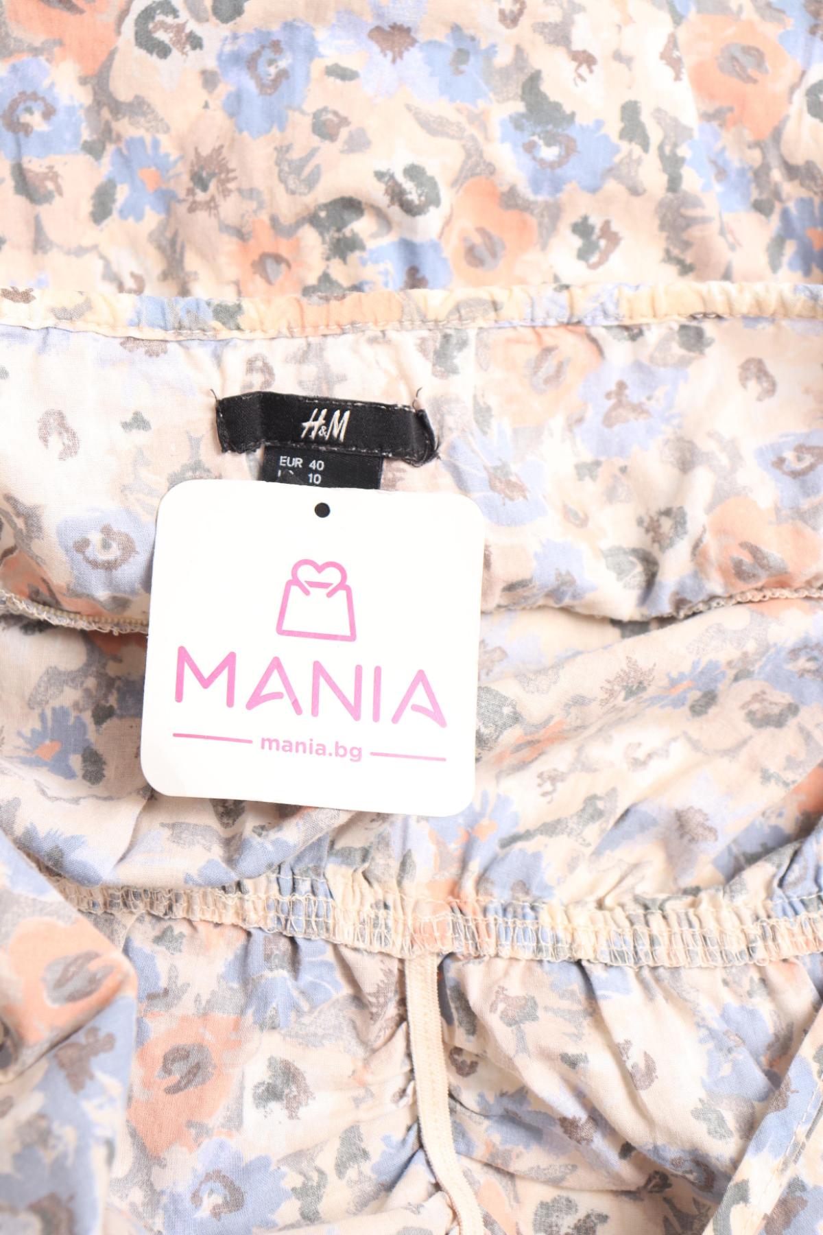 Ежедневна рокля H&M3