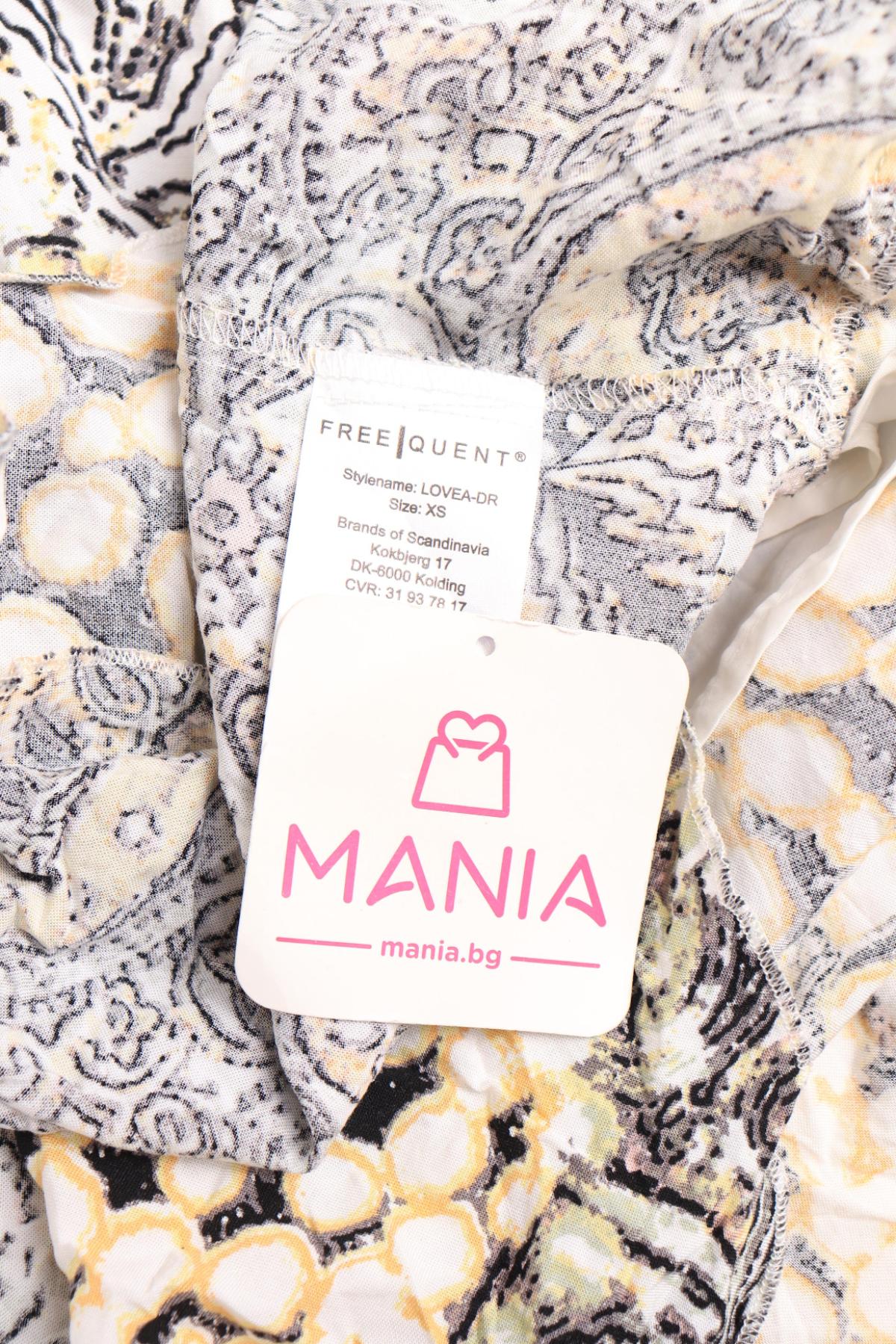 Ежедневна рокля FREE QUENT3