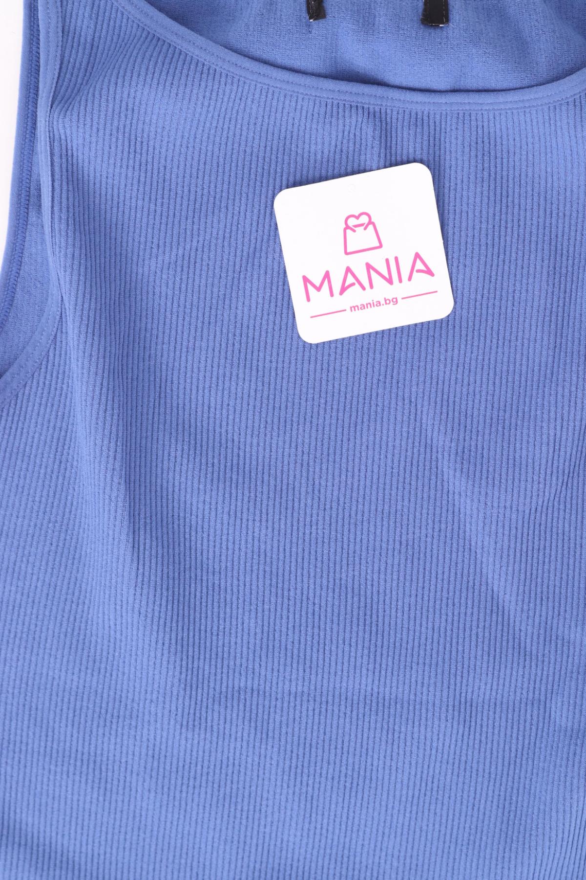 Потник NO NAME3