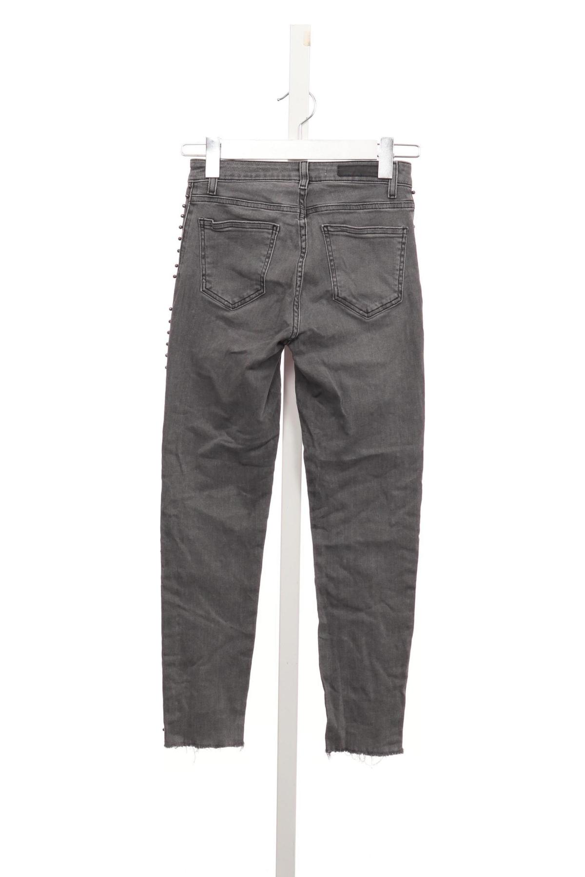 Ластични дънки ZARA2