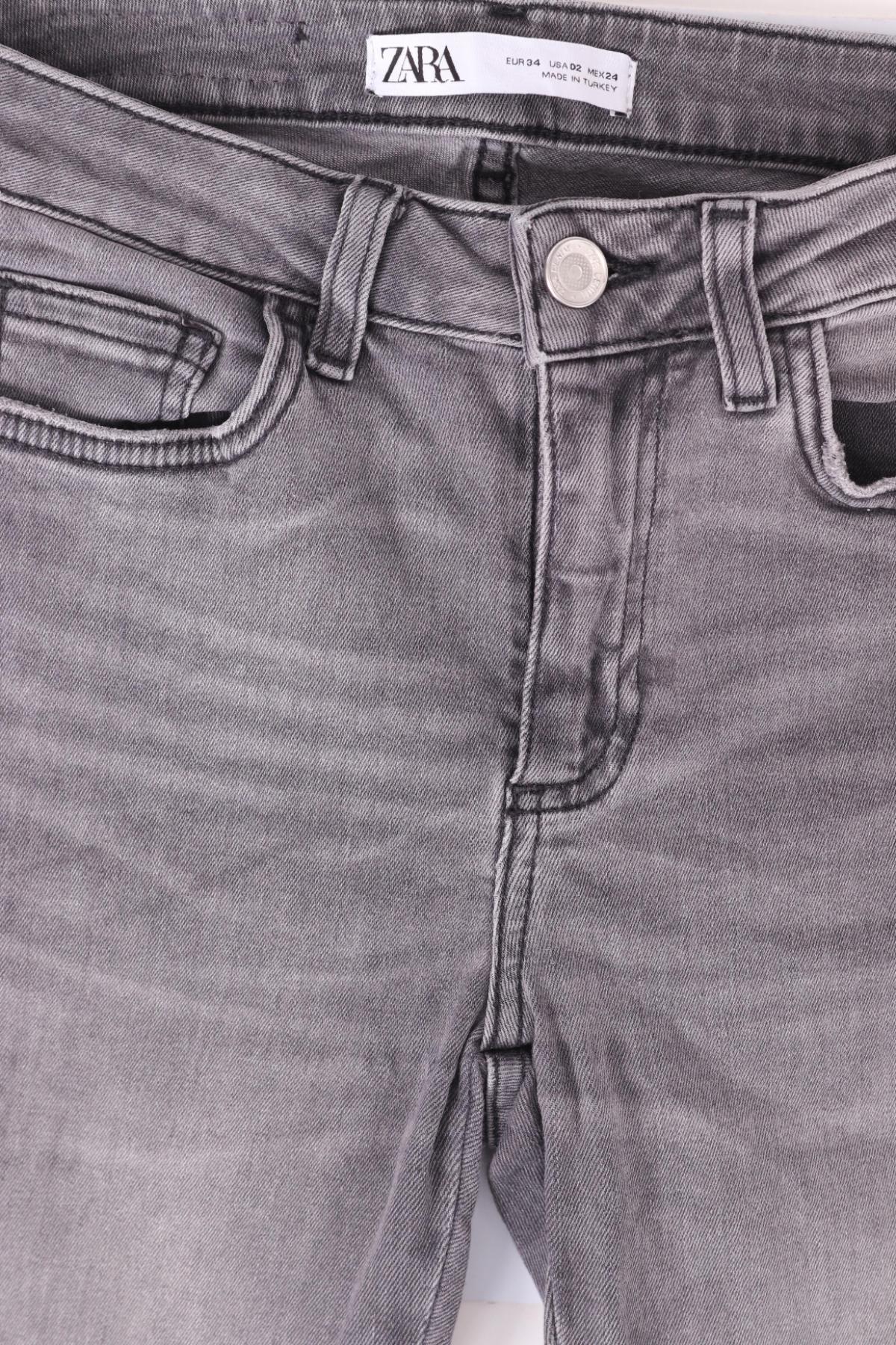 Ластични дънки ZARA3