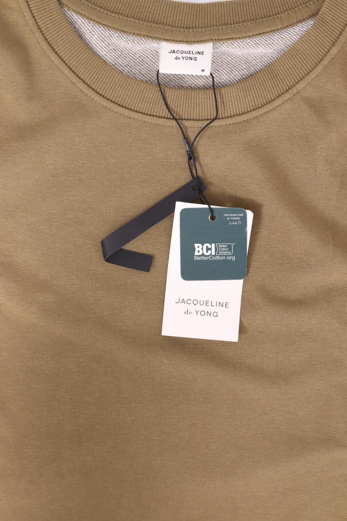 Ежедневна рокля JACQUELINE DE YONG3